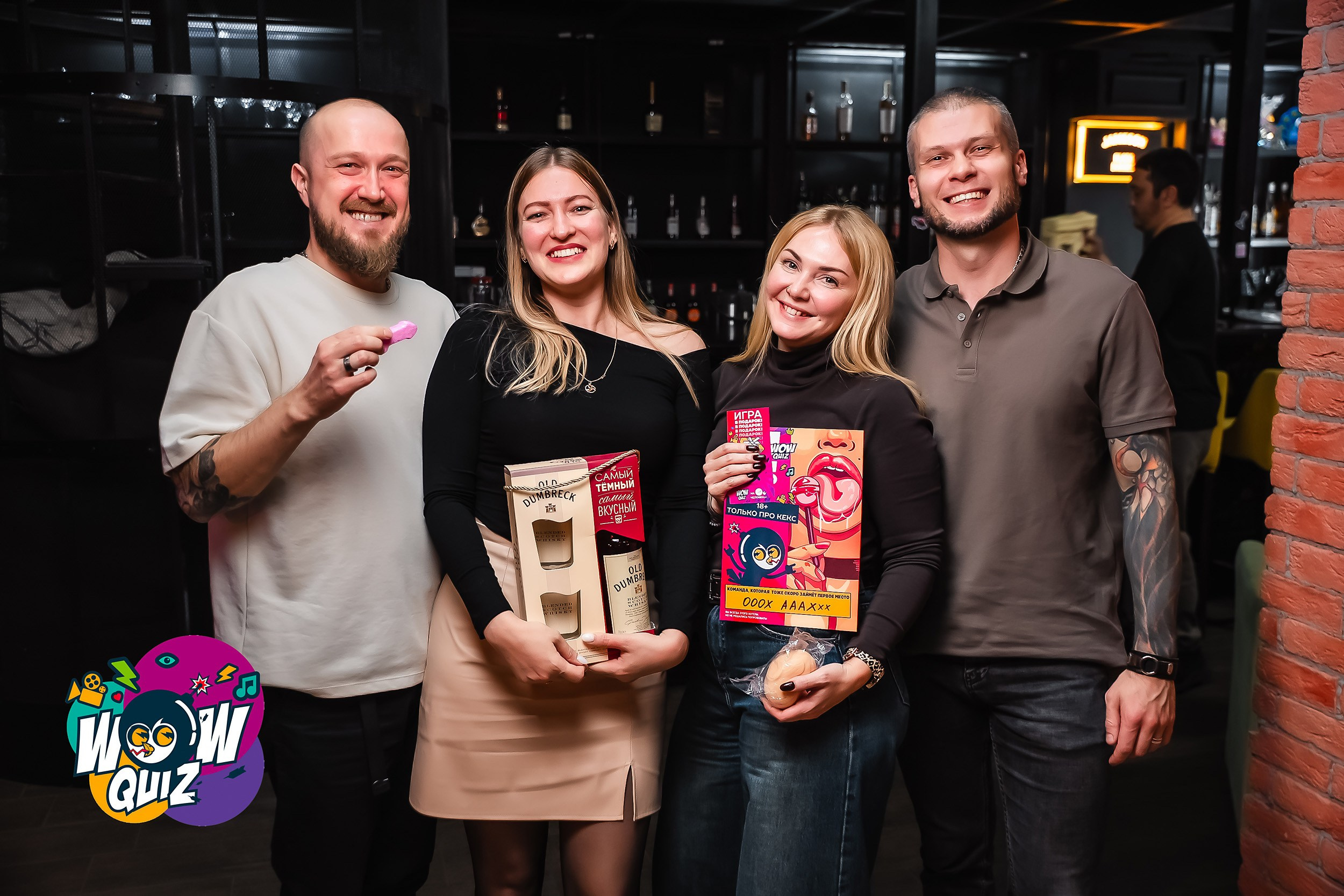 Wow Quiz. Кипятком Павлодар