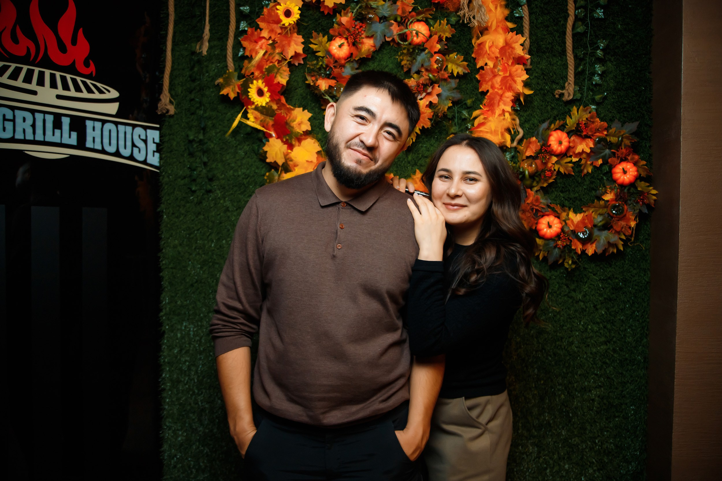 Chili. Кипятком Павлодар