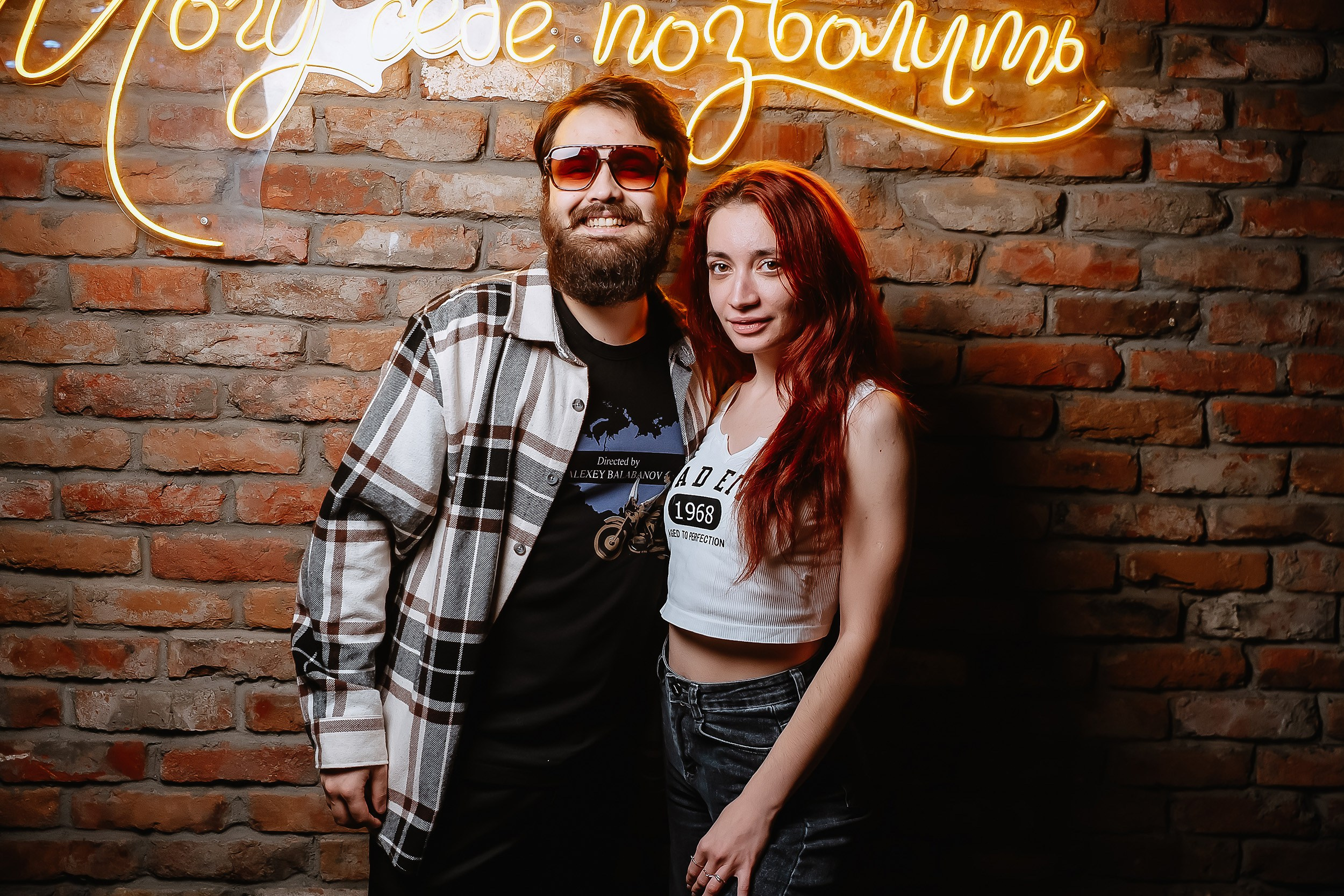 Hudson. Кипятком Павлодар