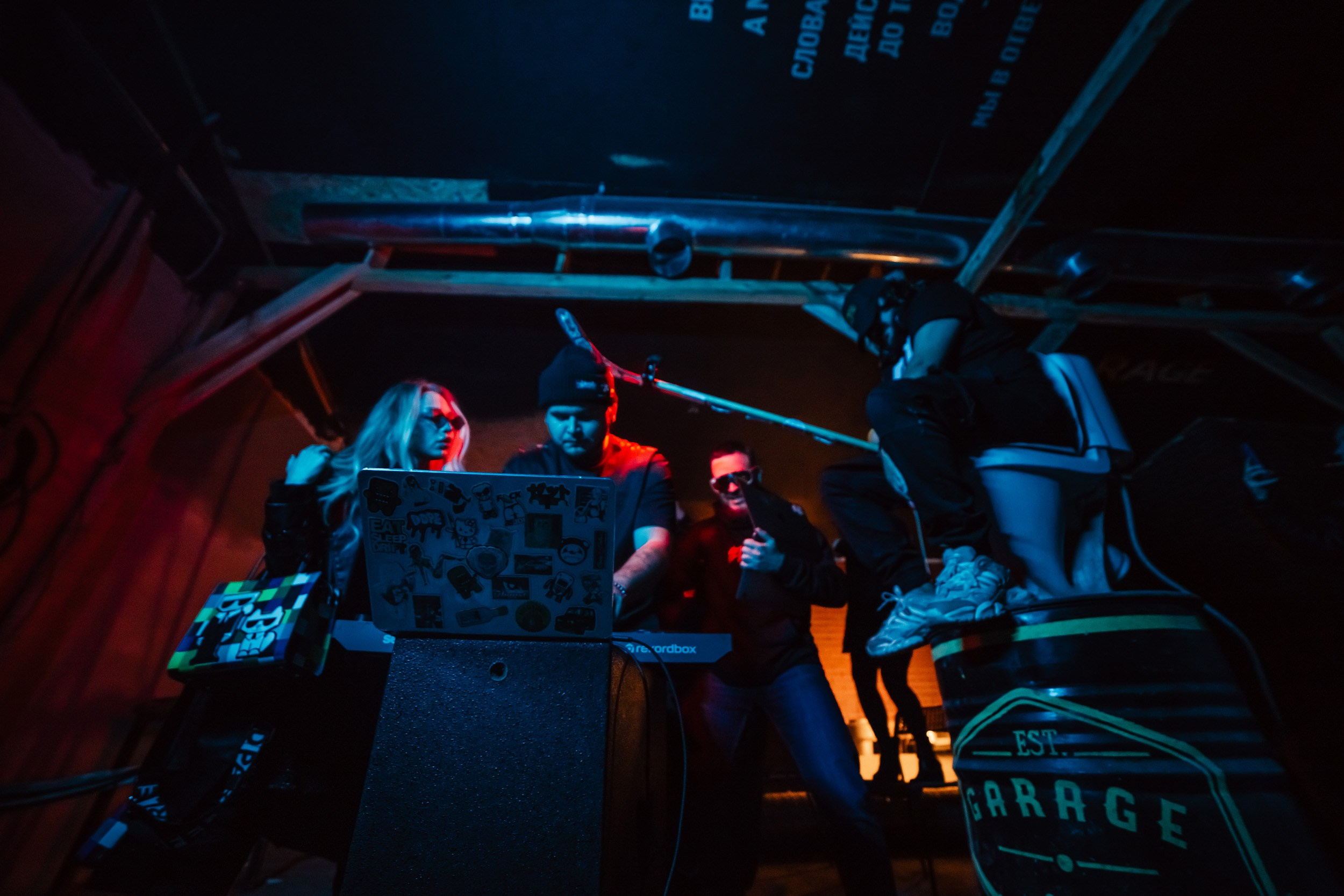 Garage. Кипятком Павлодар