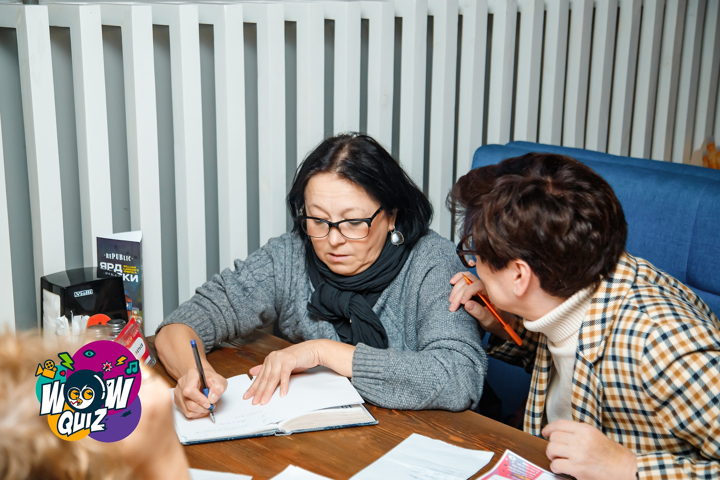 Wow Quiz. Кипятком Павлодар