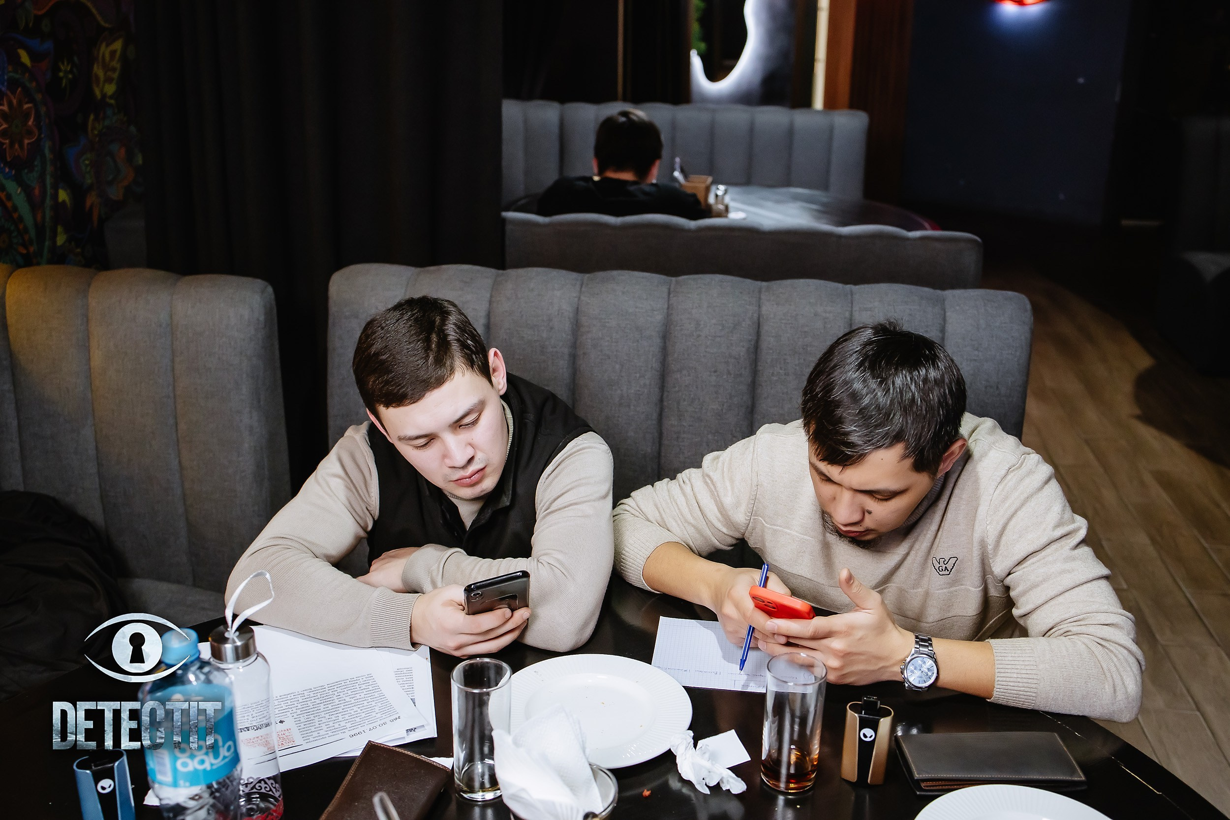 Detectit. Кипятком Павлодар