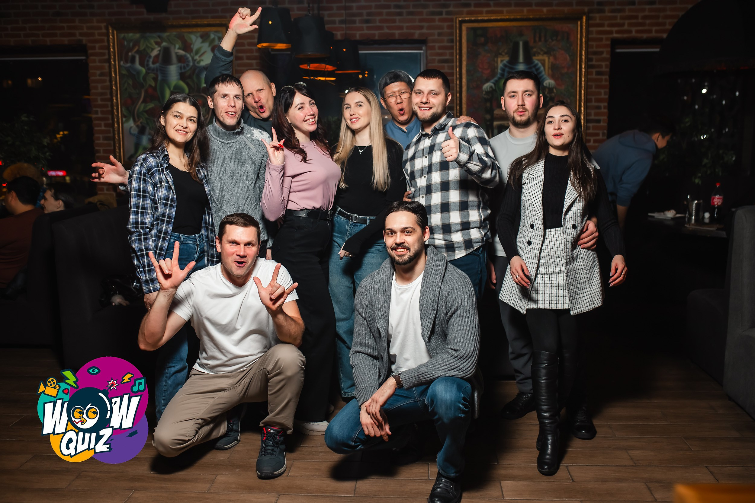 Wow Quiz. Кипятком Павлодар