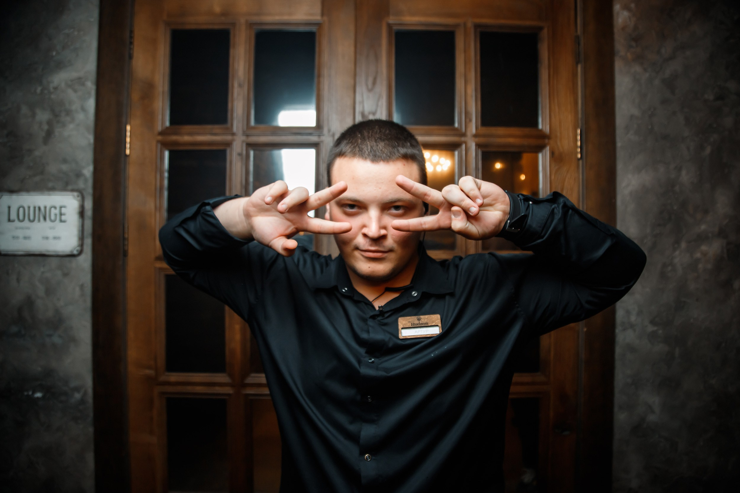 Hudson. Кипятком Павлодар