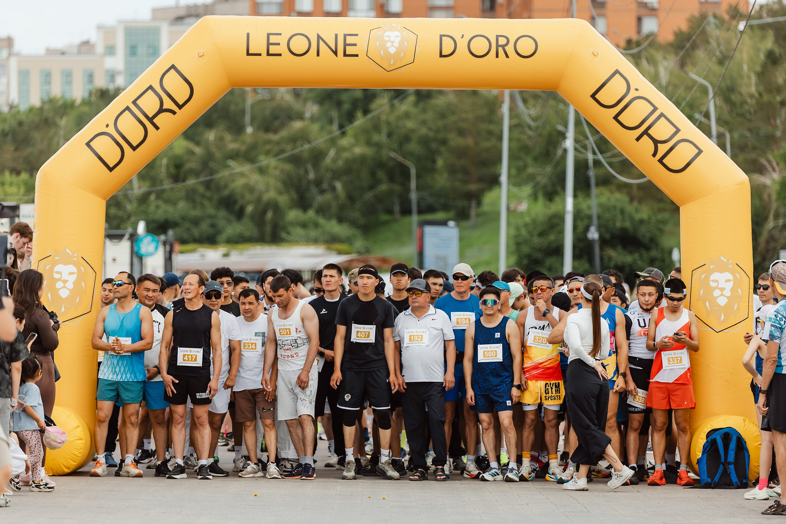 Благотворительный Марафон Leone D'oro. Кипятком Павлодар