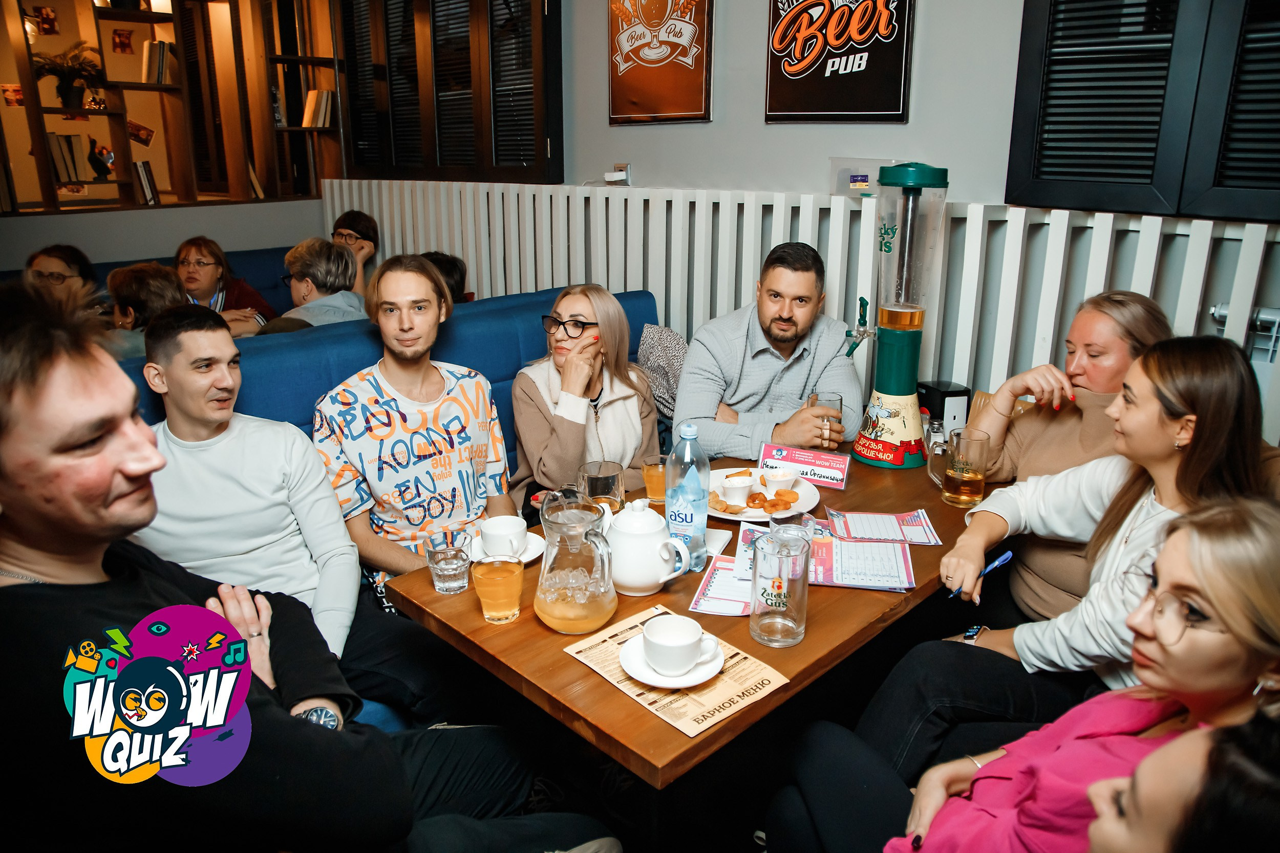 Wow Quiz. Кипятком Павлодар