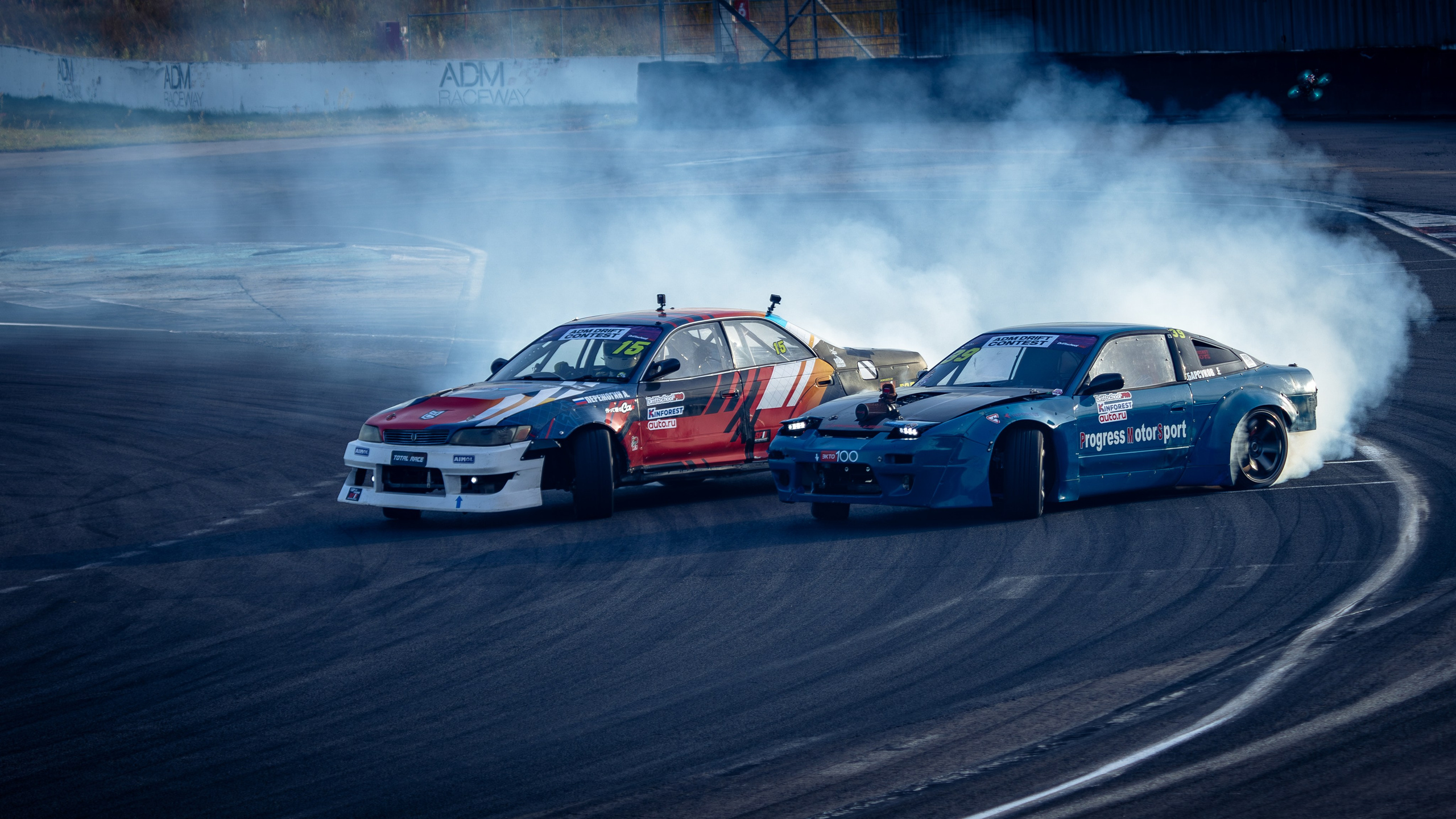 ADM Drift Contest Final 2025. Rusty Photographer