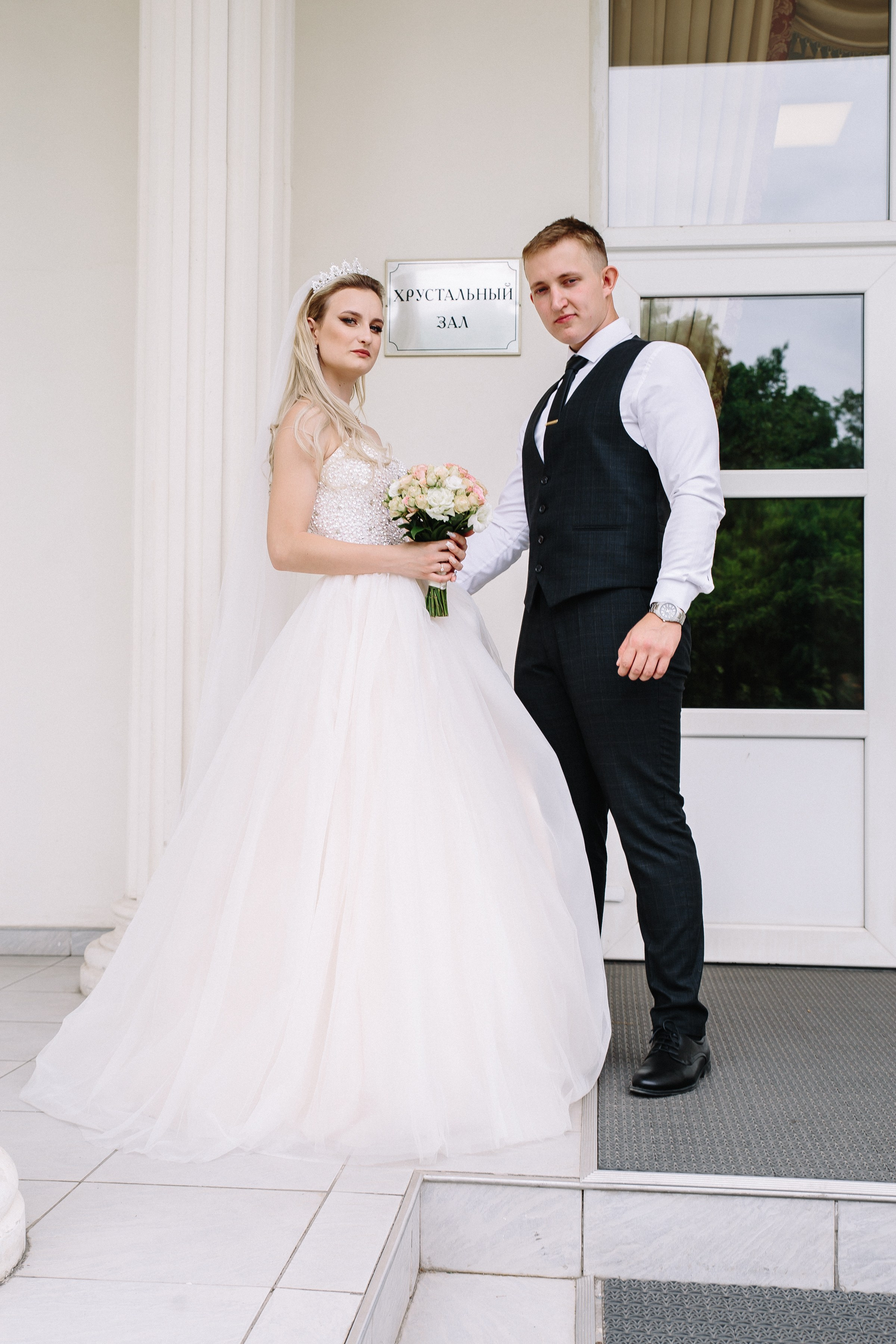 Андрей и Яна. Свадебный и семейный фотограф в Краснодаре Илонна Ковалева