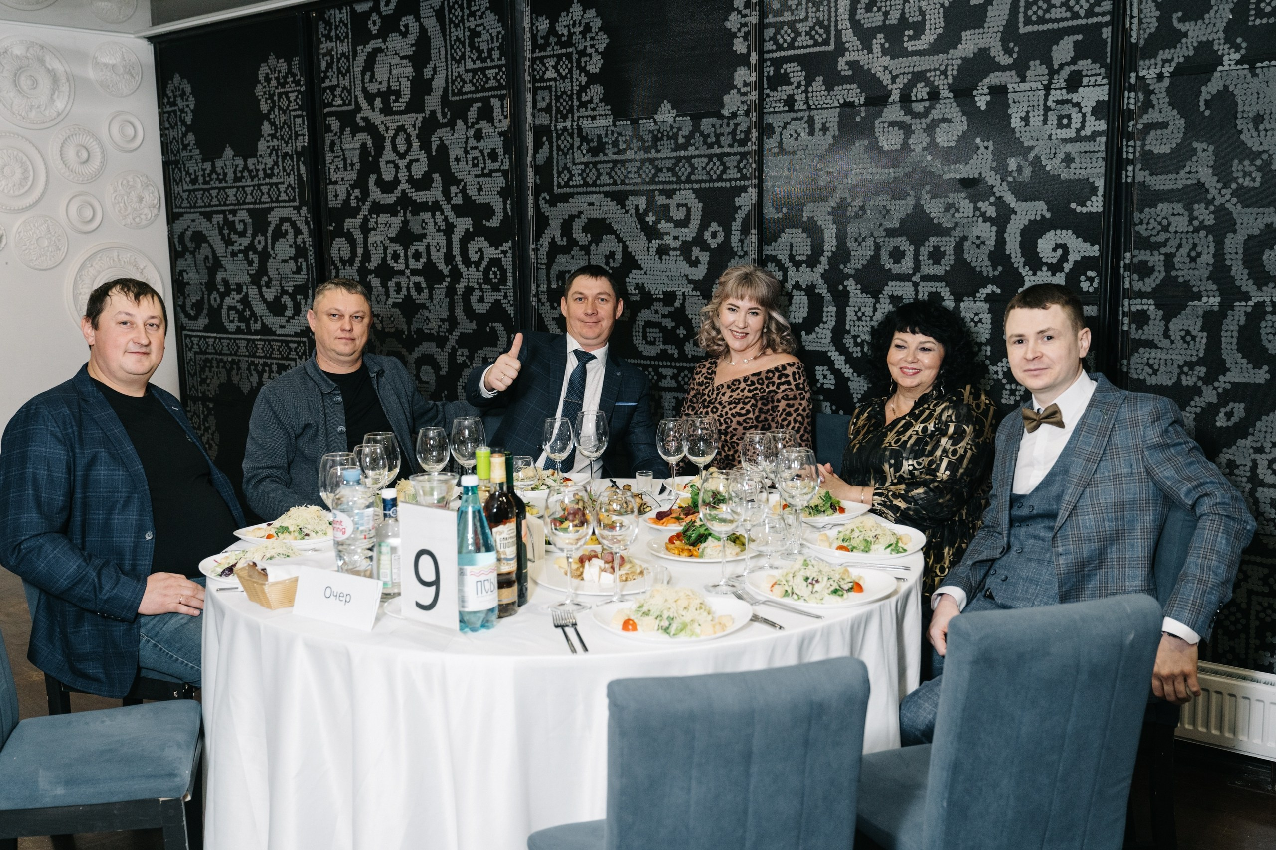 Корпоратив День Энергетика. Свадебный и Мужской фотограф