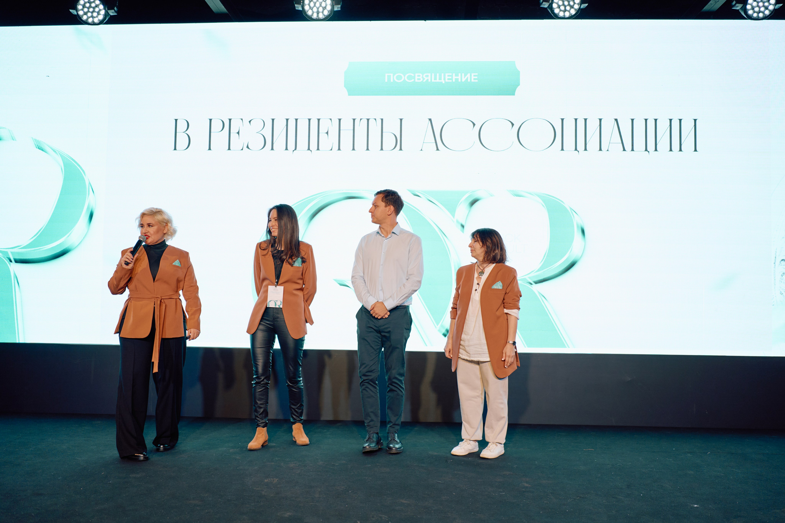 Форум QR. Свадебный фотограф в Москве Кристина Чехова