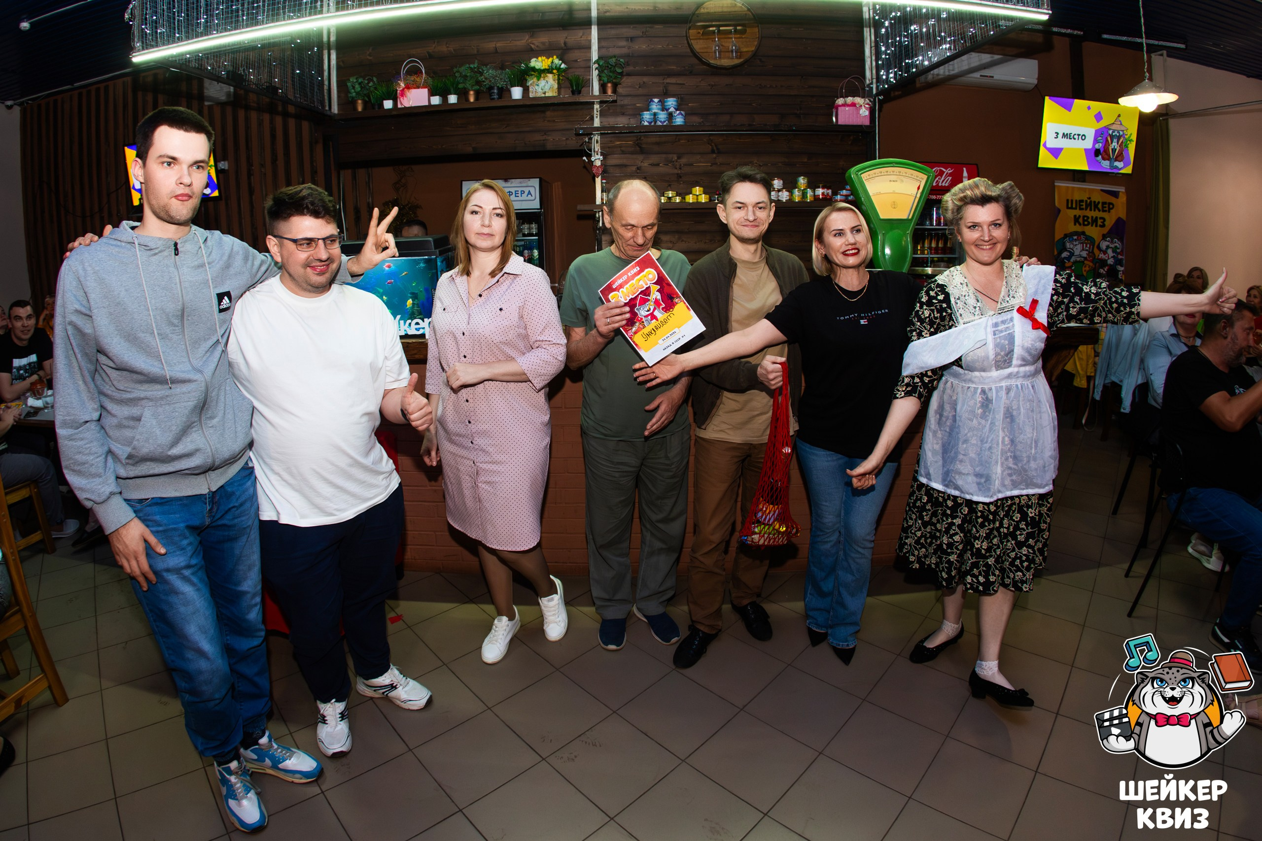 «Шейкер Квиз «Назад в СССР». Профессиональный фотограф в Мценске и Орловской области