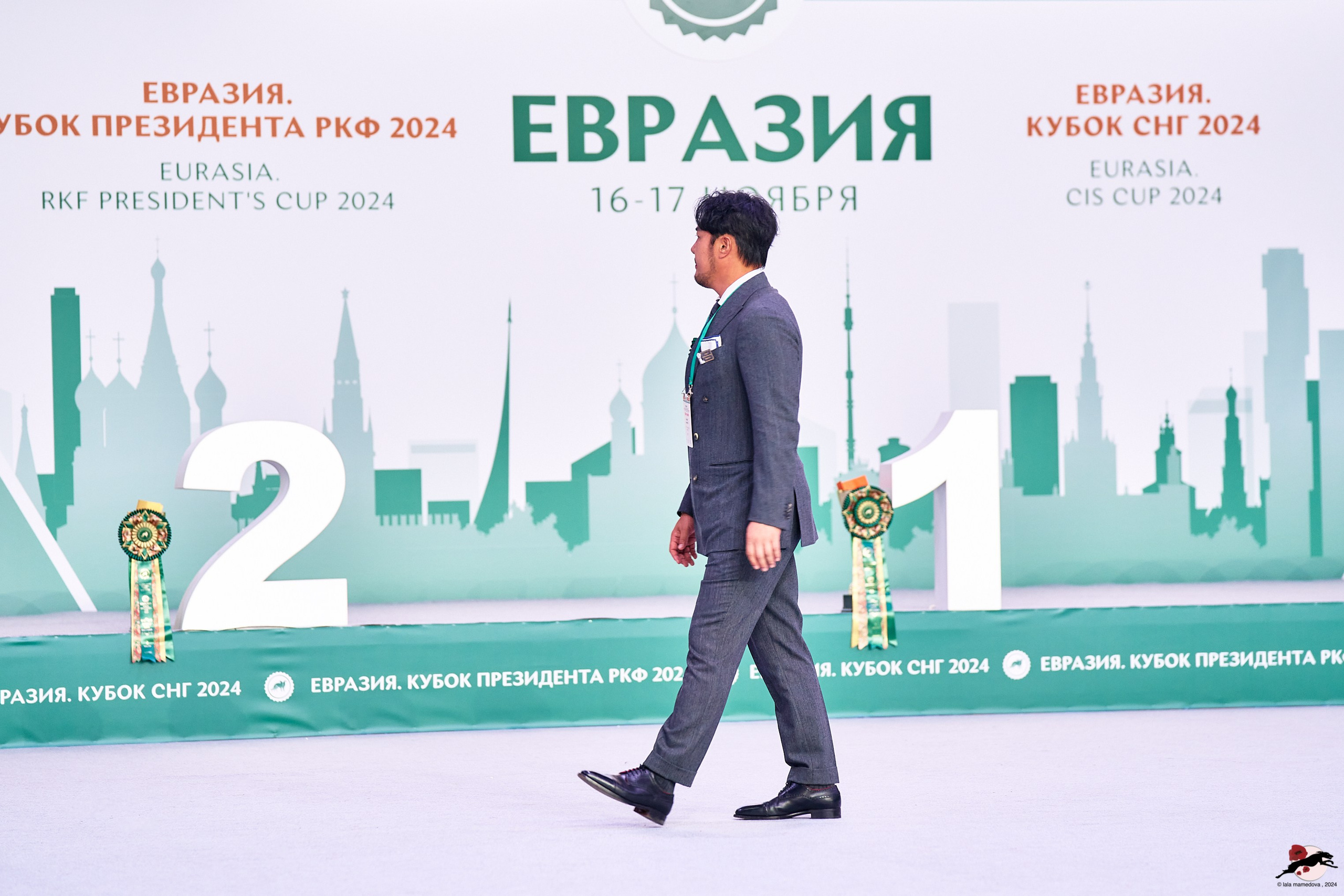 16.11.2024 «ЕВРАЗИЯ. КУБОК ПРЕЗИДЕНТА РКФ 2024»