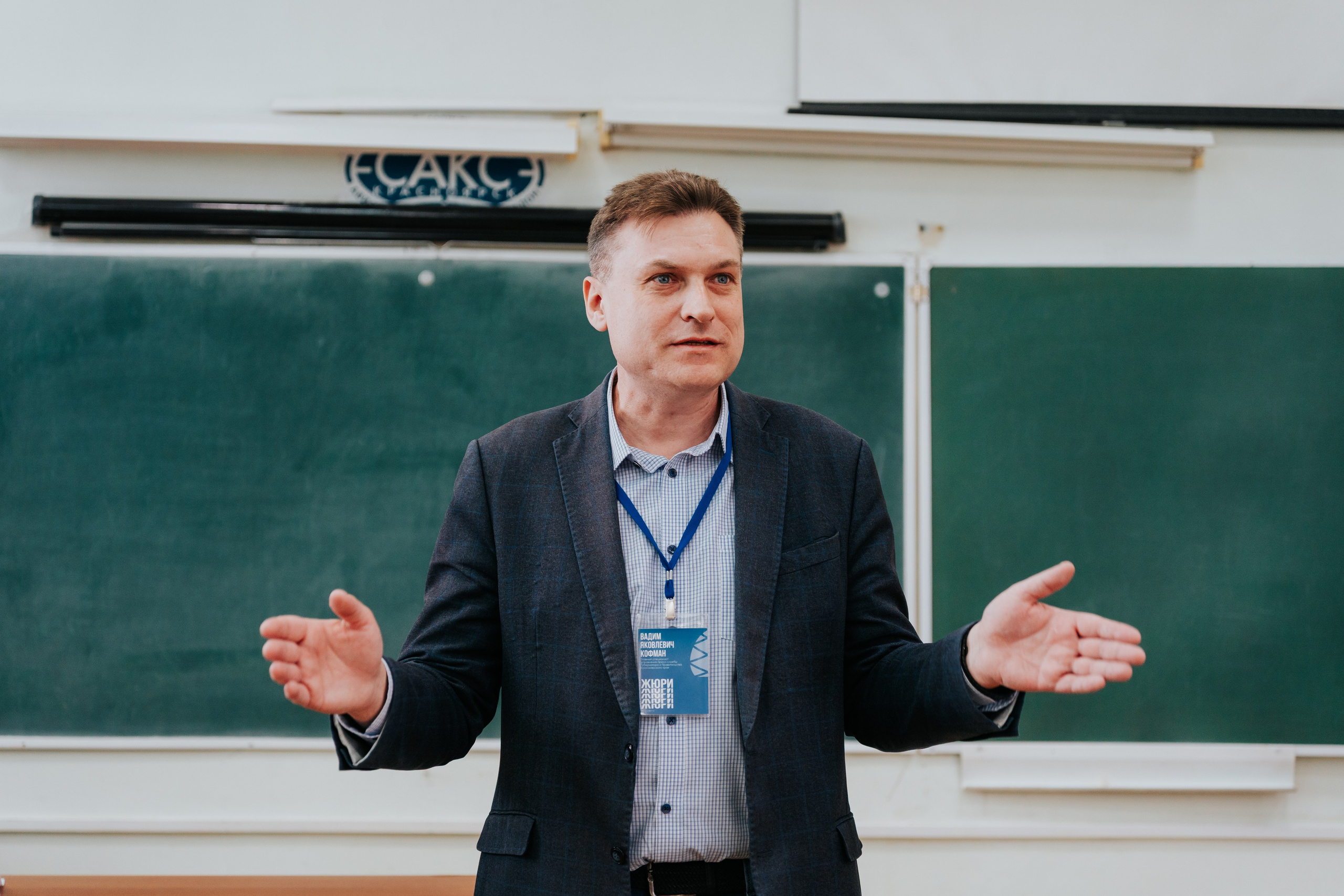 Фестиваль «ЯРПИАР 2025». Репортажный фотограф Красноярск