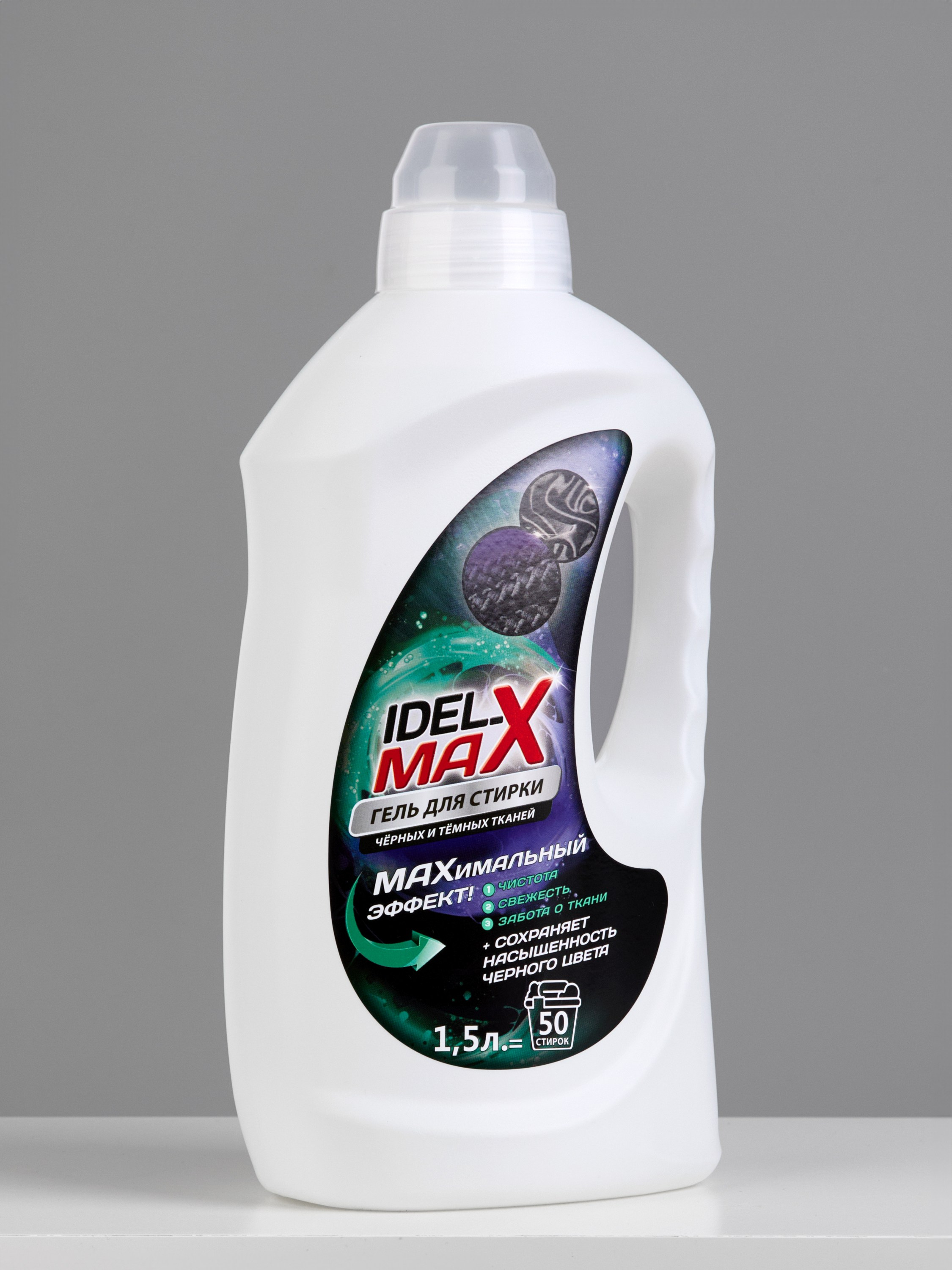 Предметная съемка каталога. Предметная съемка. Предметный фотограф Орехово-Зуево