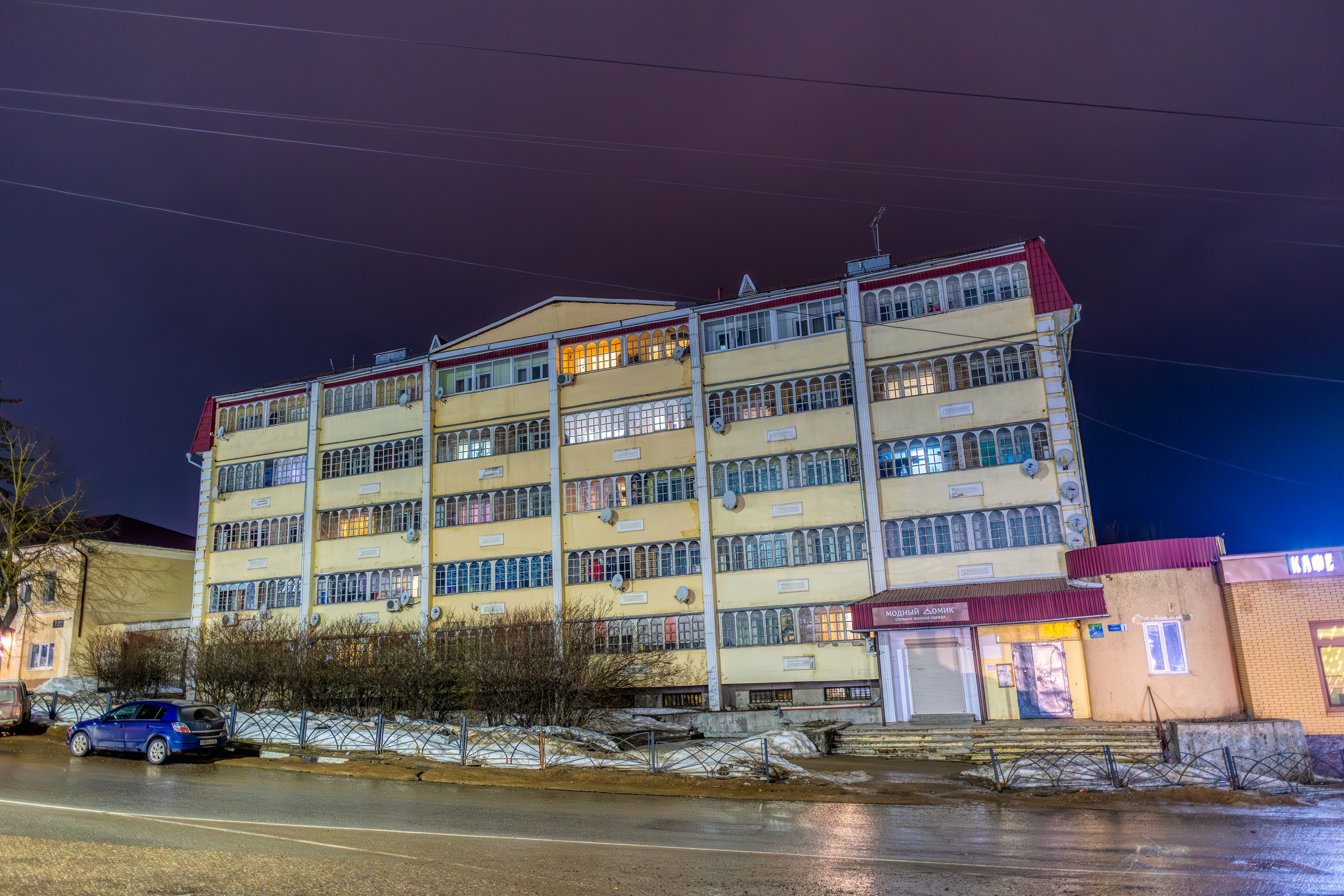 Вечерний Боровск. 1000 куполов России, фотопроект Вадима Квятковского и Надежды Ельцовой