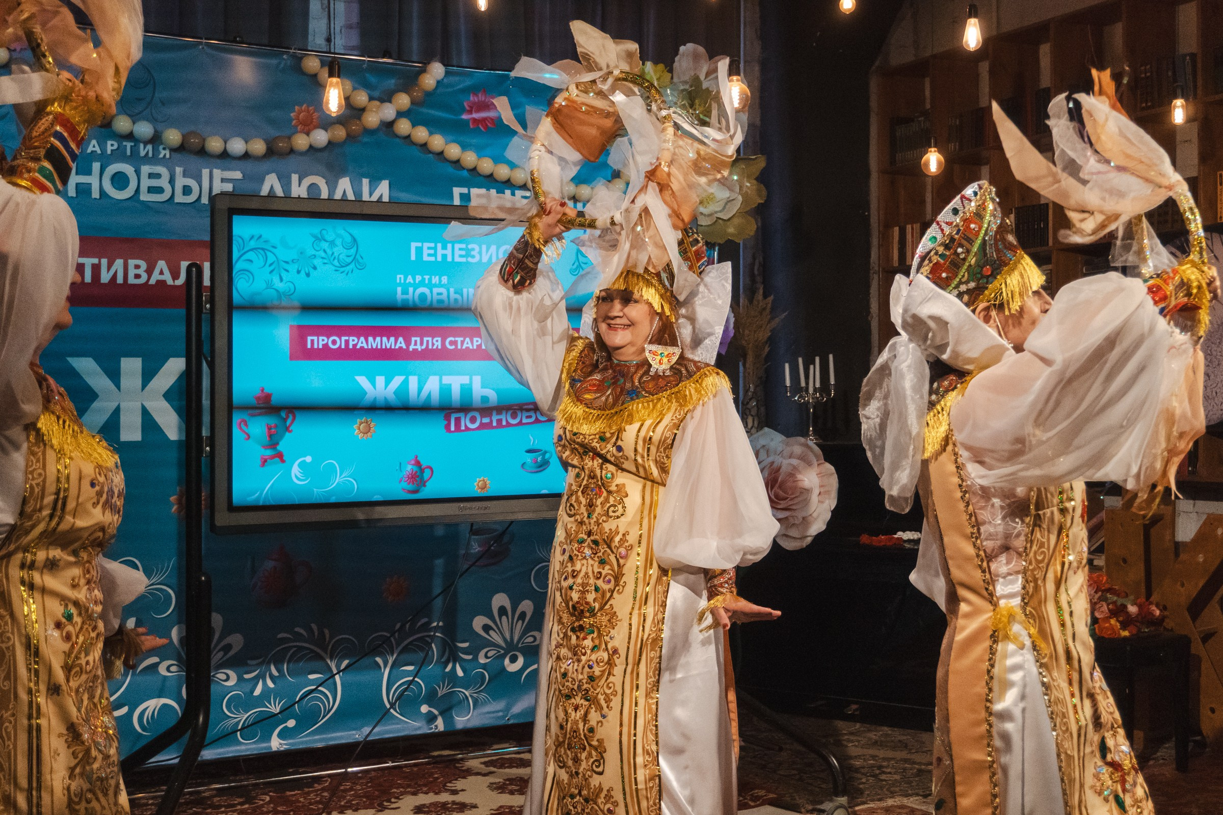 Мастер-класс «Кибербезопасность» для старшего поколения