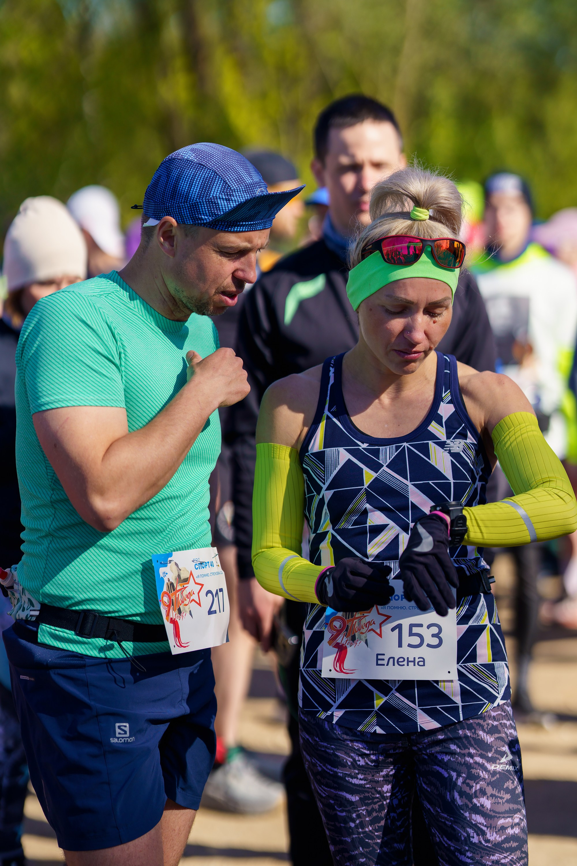 Фотографии Трейл Я помню. Стрелковка 2025. Фотограф спортивные события, недвижимость, турбизнес