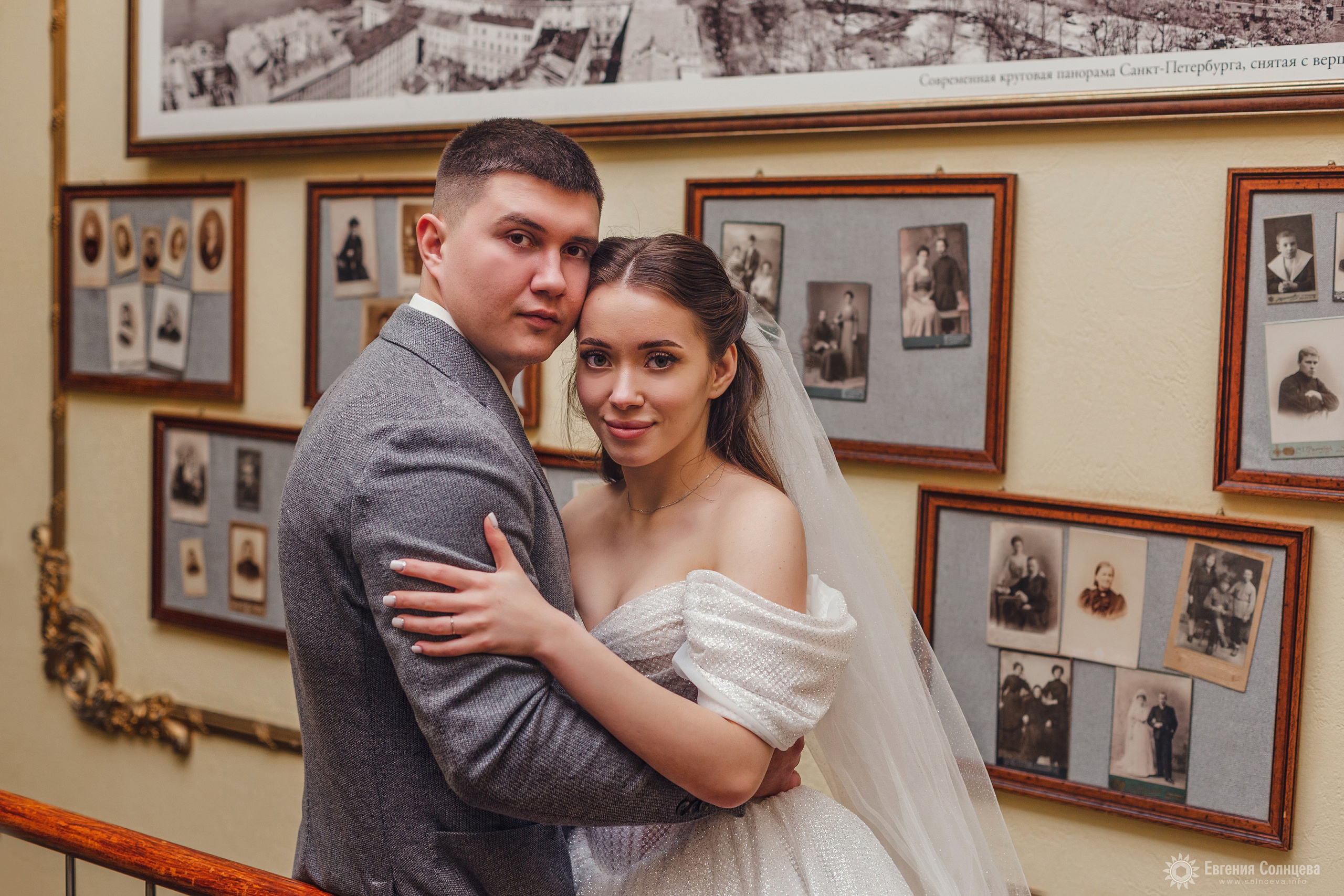 Взаимное притяжение. Фотограф в Санкт-Петербурге, — Евгения Солнцева