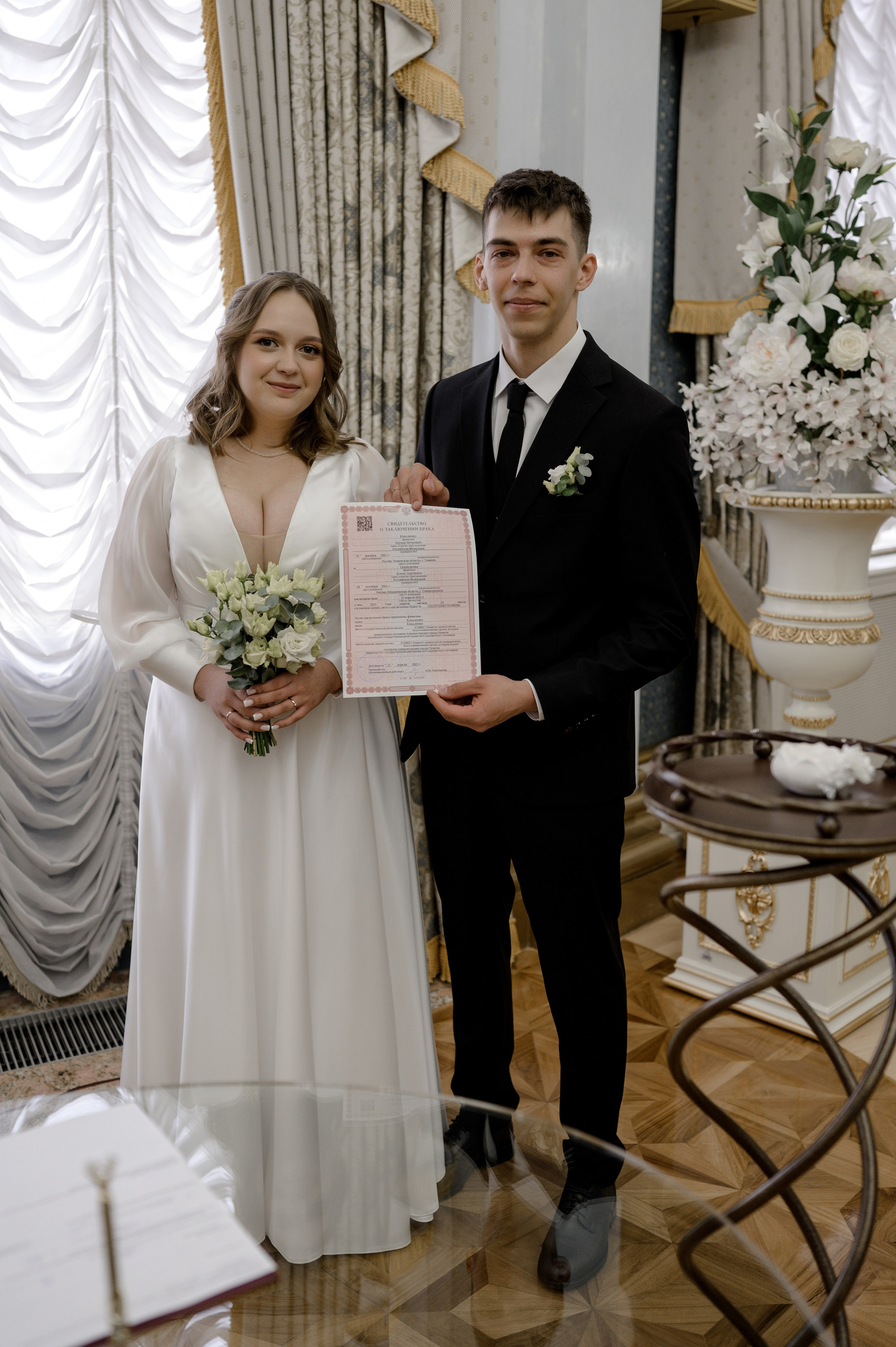 Эдуард и Елена. Свадебный фотограф в Тюмени Анастасия Конева