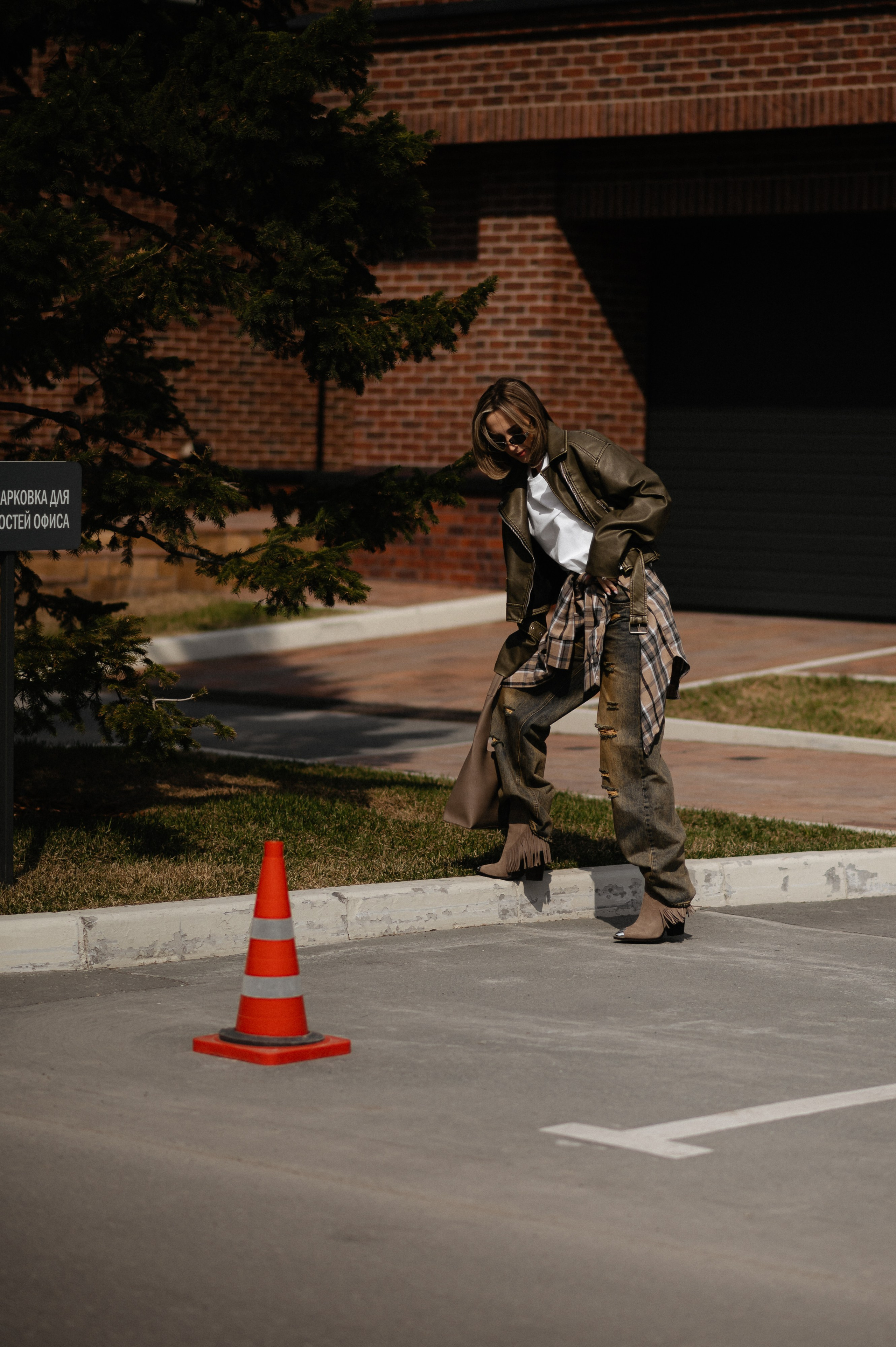 Прогулка по городу. Главная