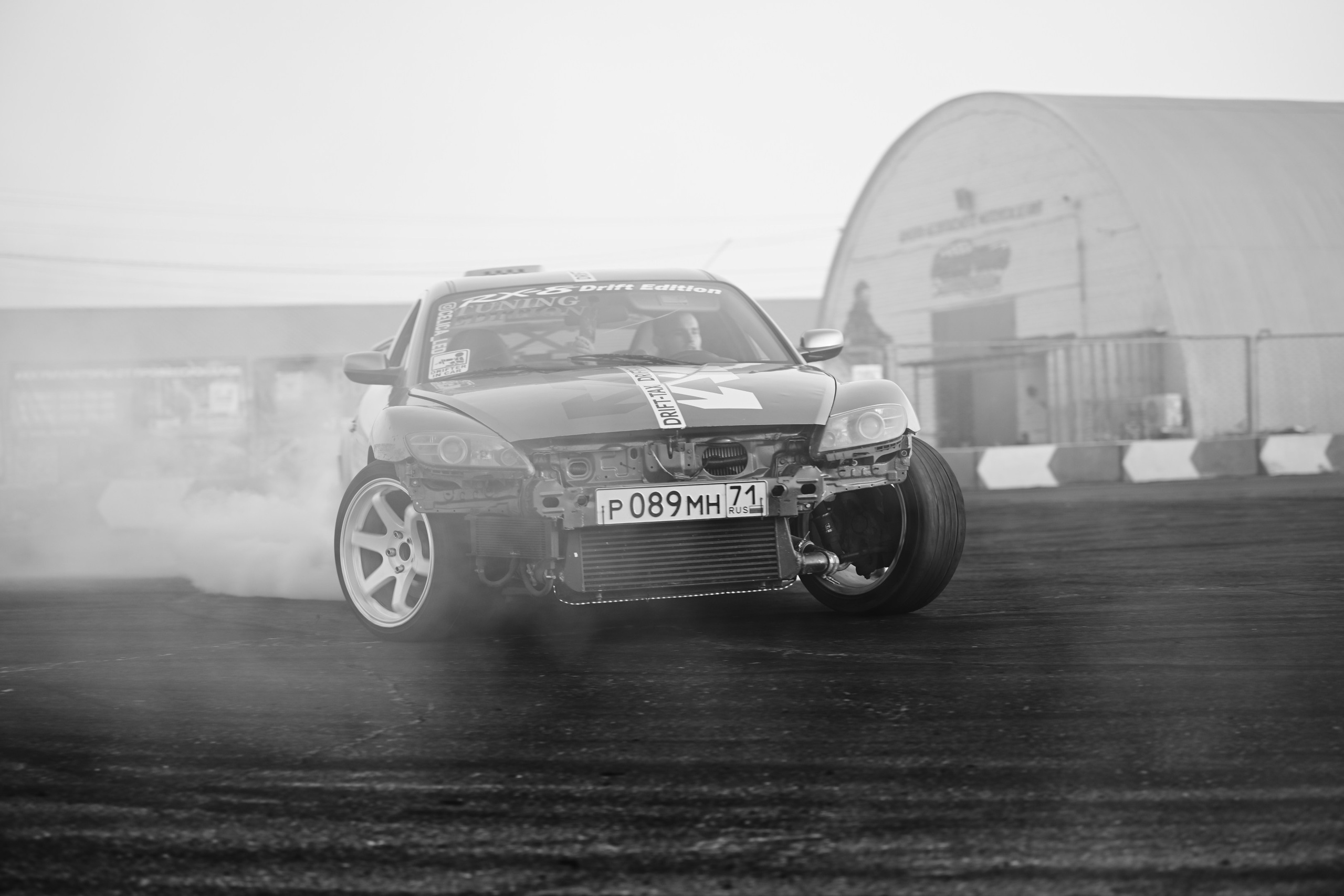 Главная. Крым