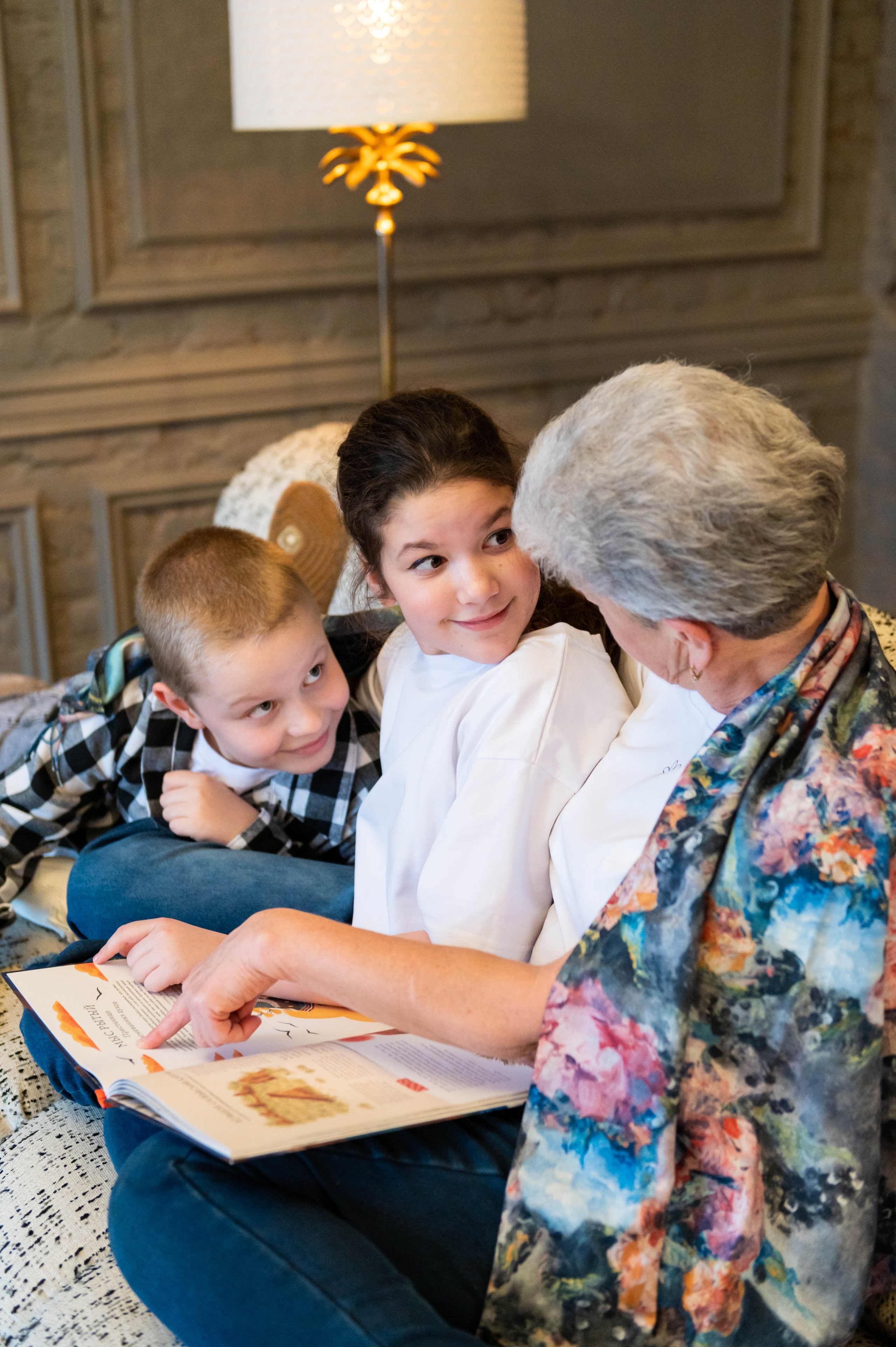 Семьи. Главная