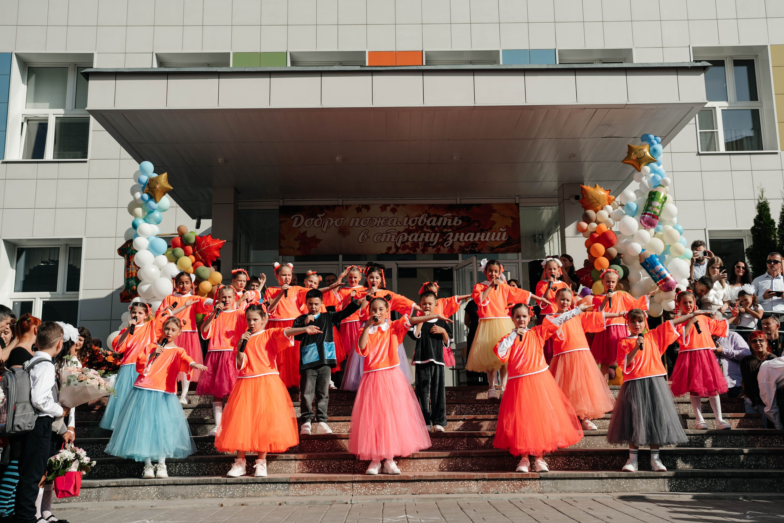 1 сентября, 1-й класс. Свадебный фотограф Москва Александра Аверкова