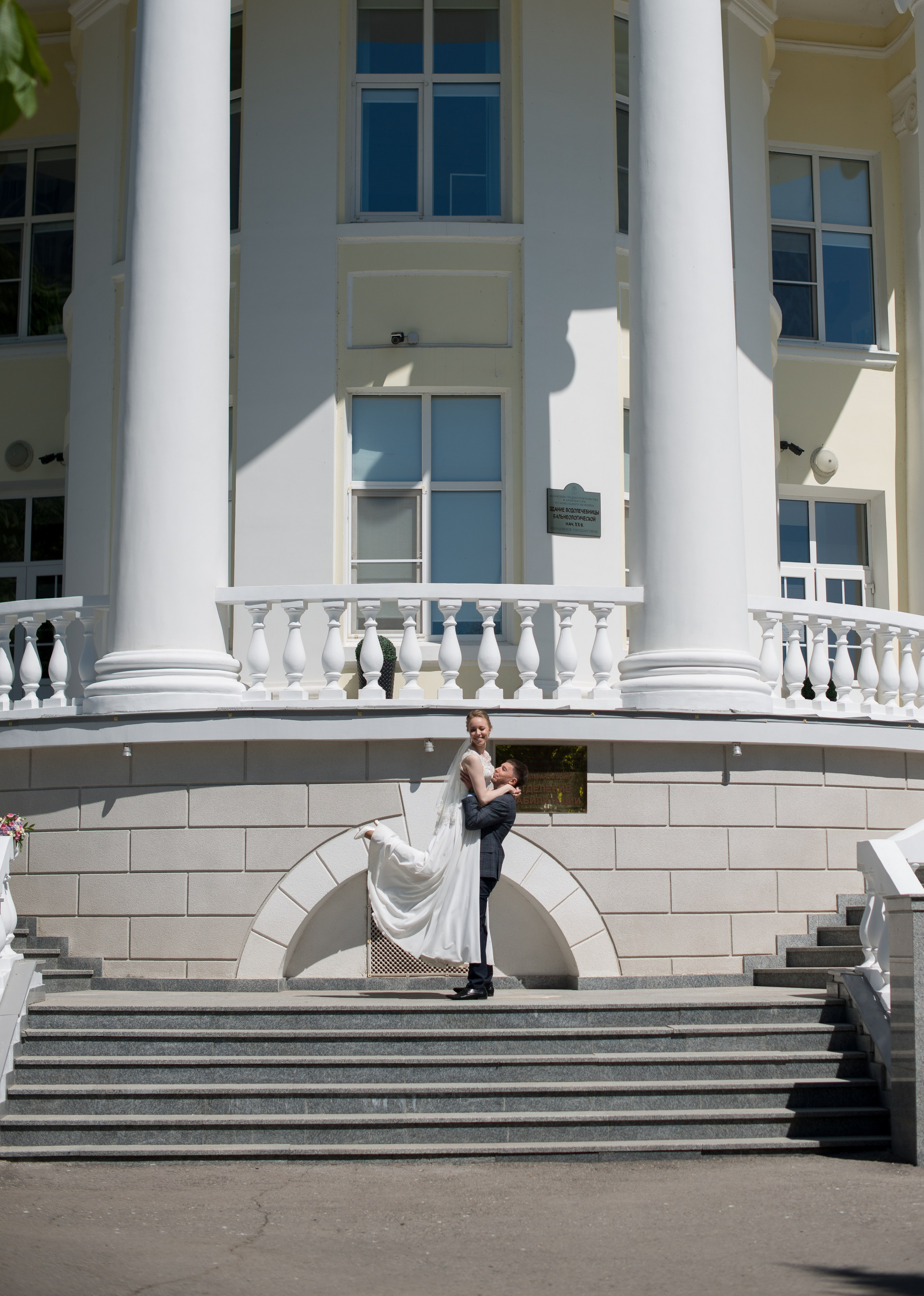 Свадьба Сергея и Анастасии. Конный фотограф в Саратове Юлия Иванова