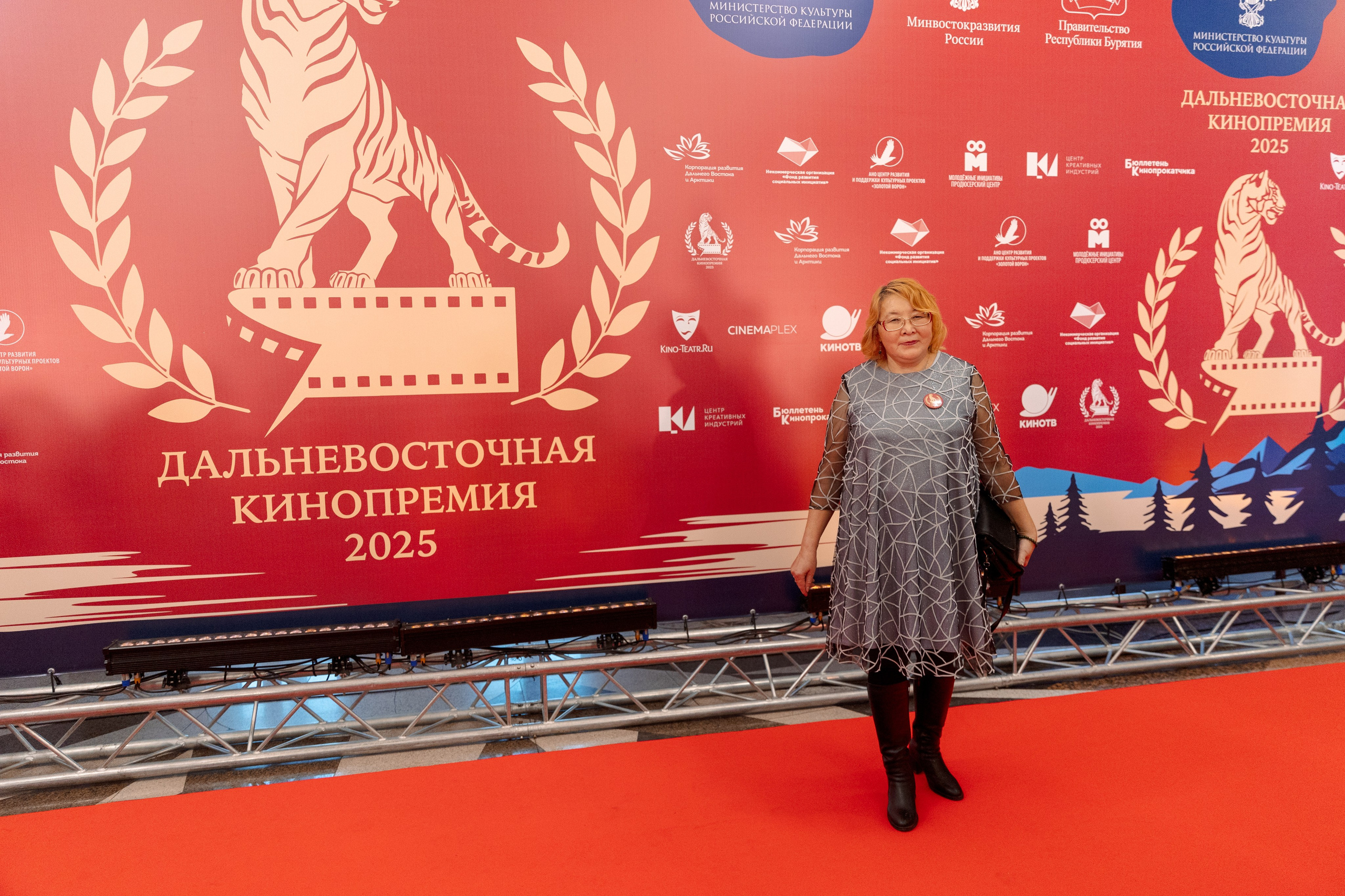 II Дальневосточная Кинопремия. Свадебный и семейный фотограф в Улан-Удэ