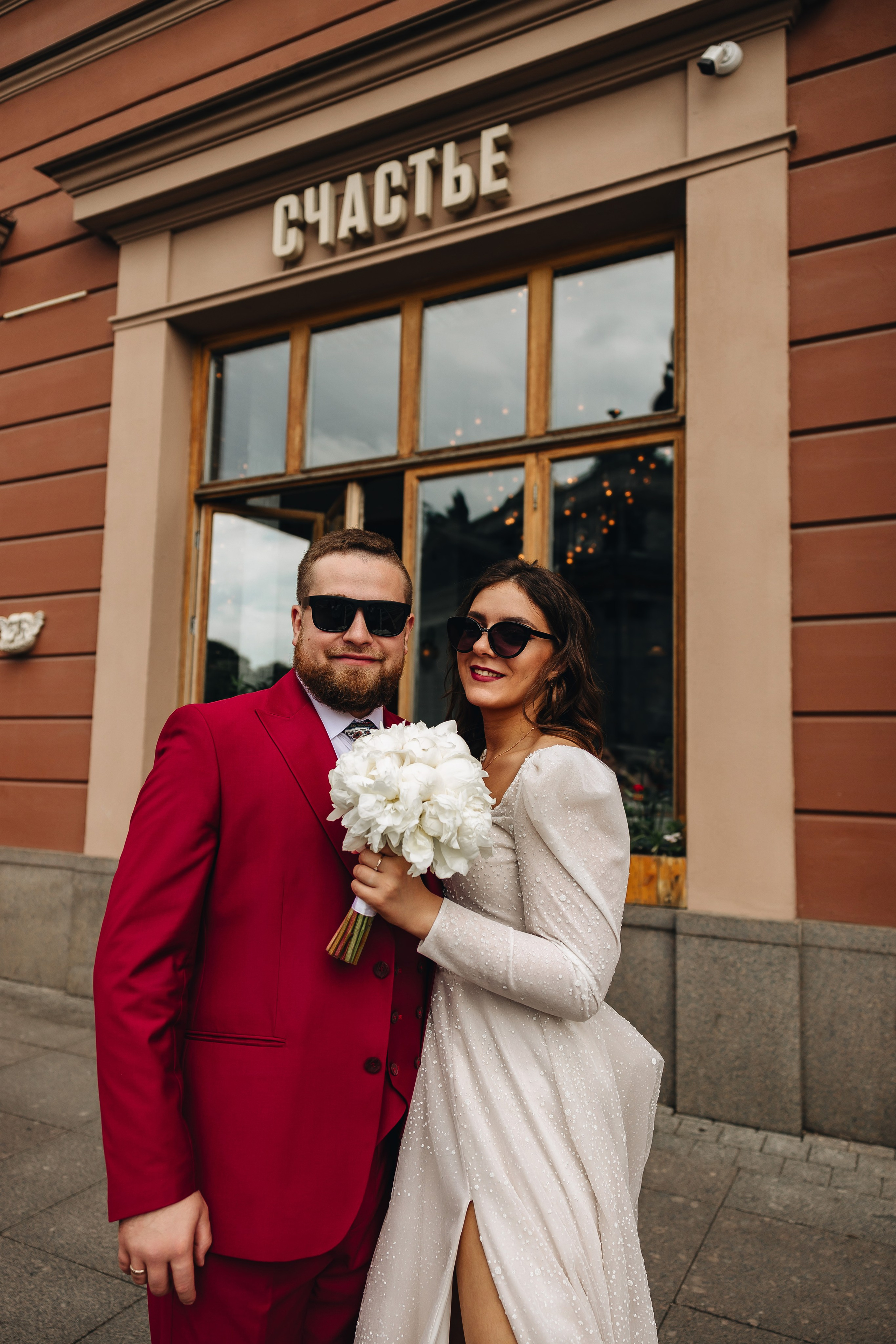 Вячеслав и Лидия. Свадебный фотограф и видеограф — Сергей и Дарья