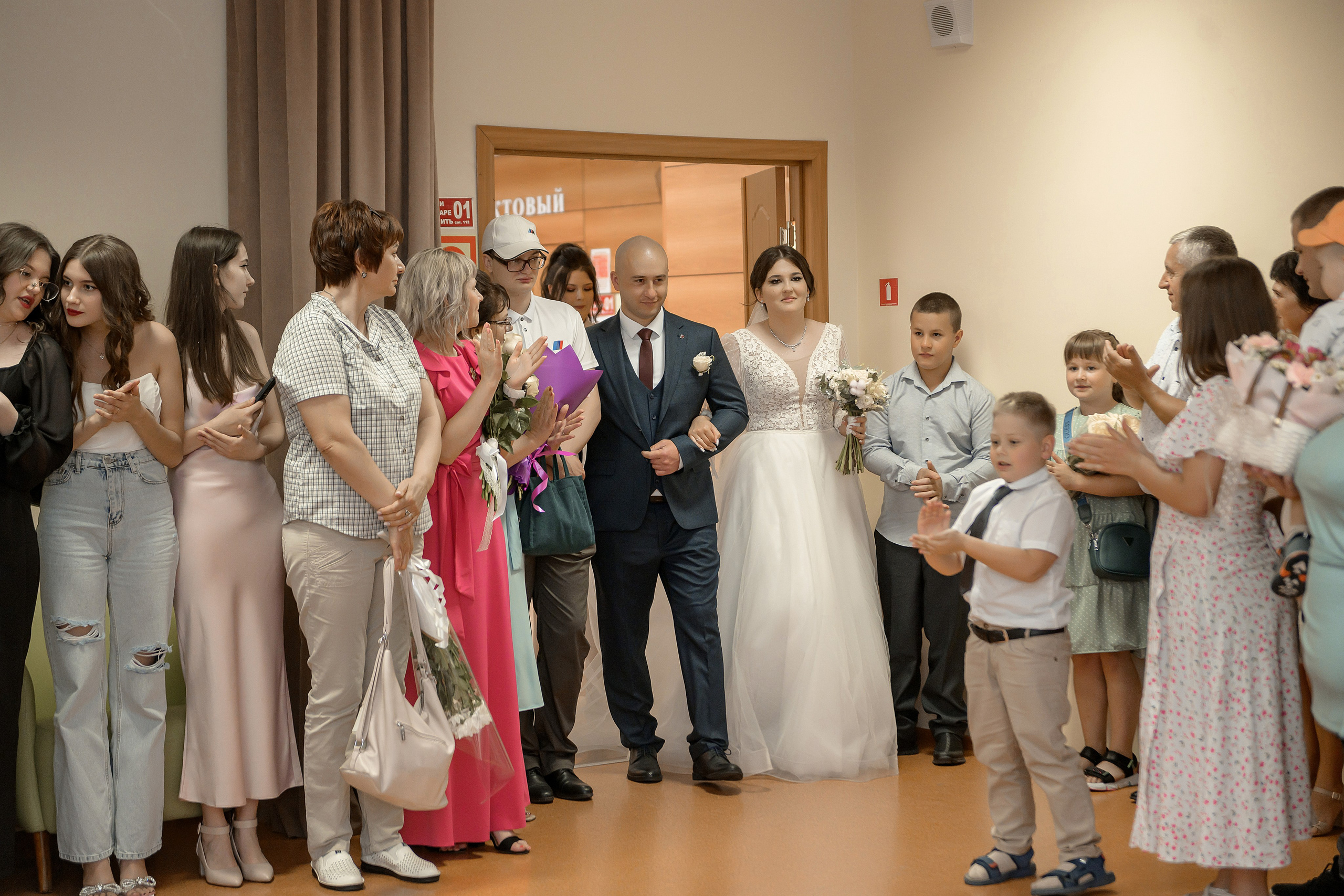 Софья и Юра. Свадебный фотограф Белгород Валуйки Старый Оскол Воронеж