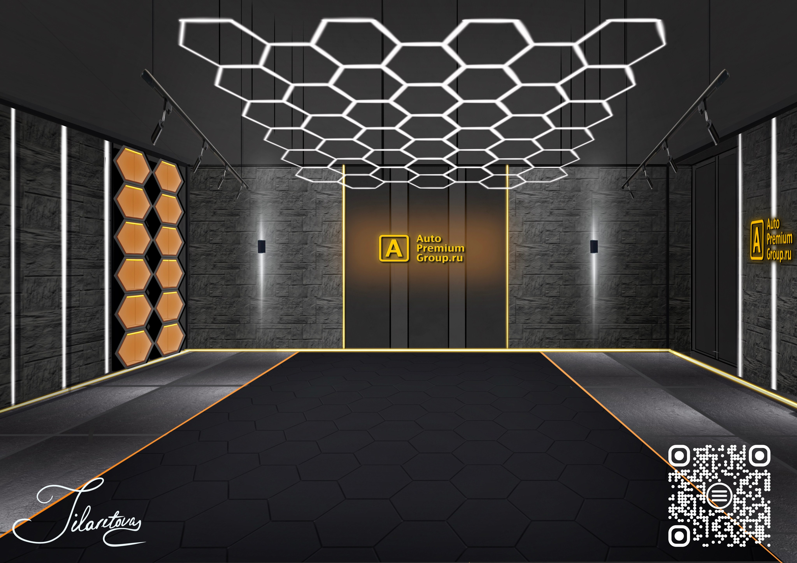 Проект: «Мужские игрушки» | Стильный интерьер от Анны Филаретовой