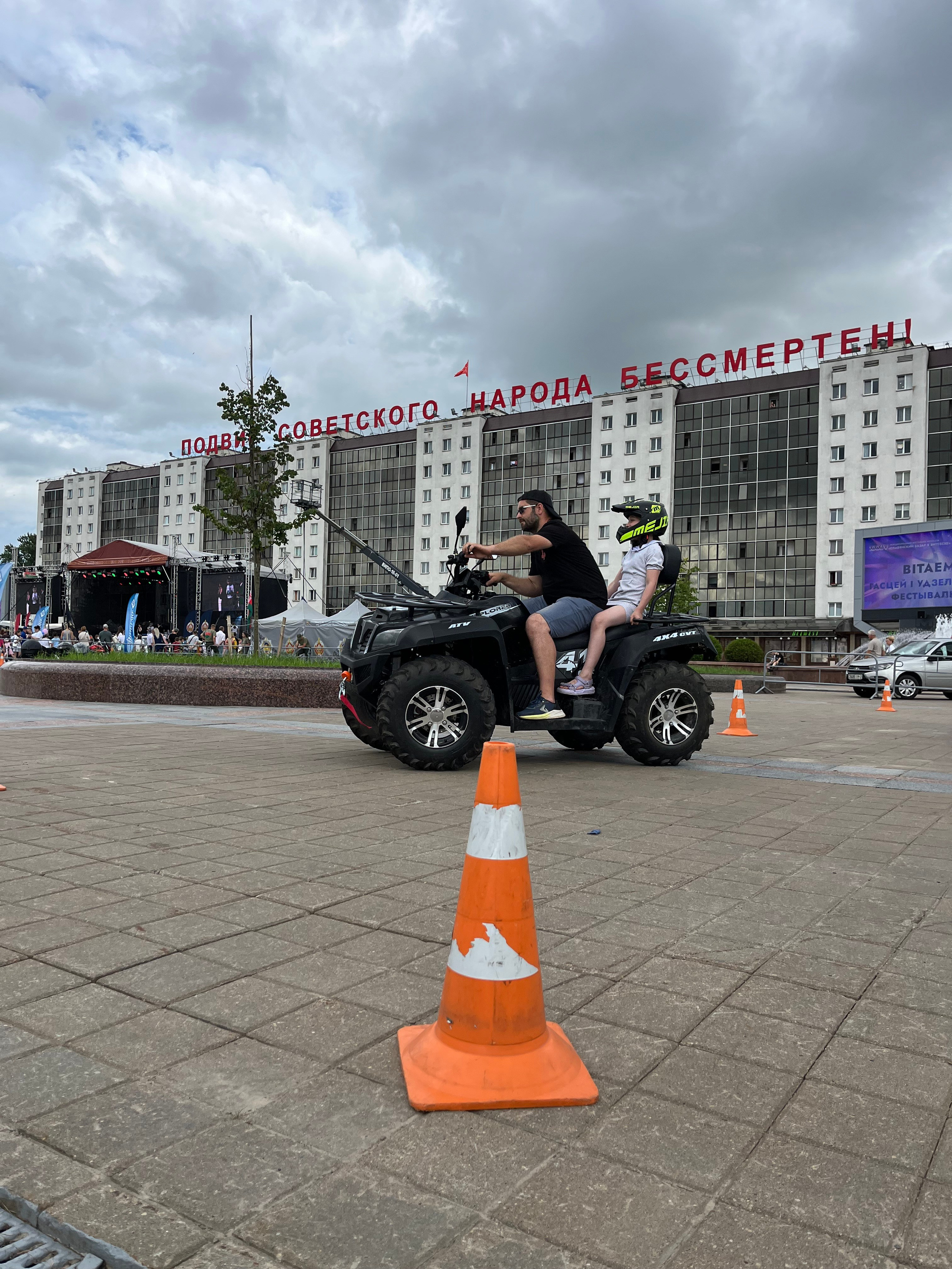 МЕРОПРИЯТИЯ 2025. МОТОШКОЛА в городе Витебске. Обучение категории А и А1