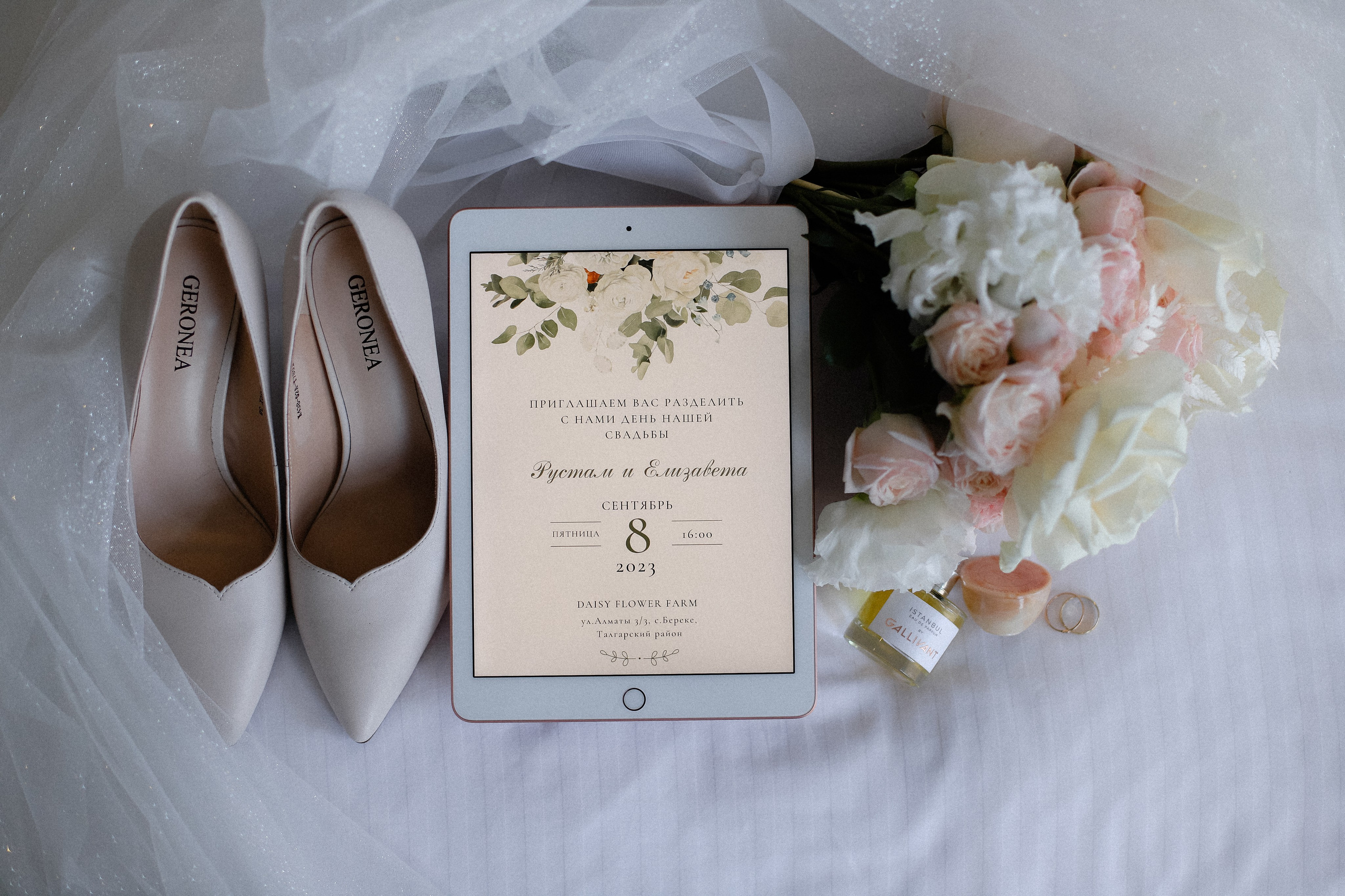 Рустам и Елизавета. Фотограф в Алматы и Москве Даша Пушкина