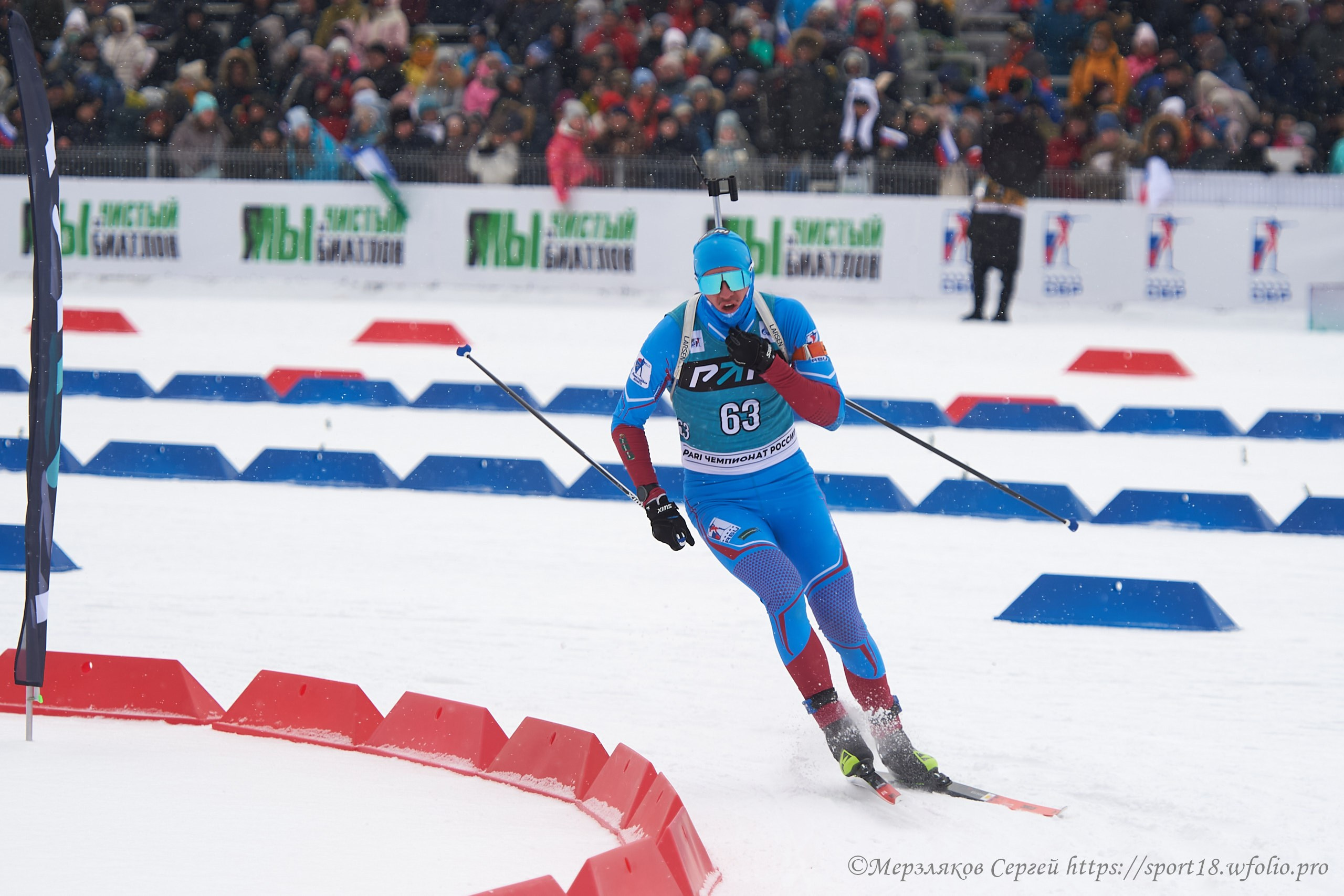 Биатлон. Ижевская винтовка 2023. Спортивный репортажный фотограф в Ижевске Сергей Мерзляков