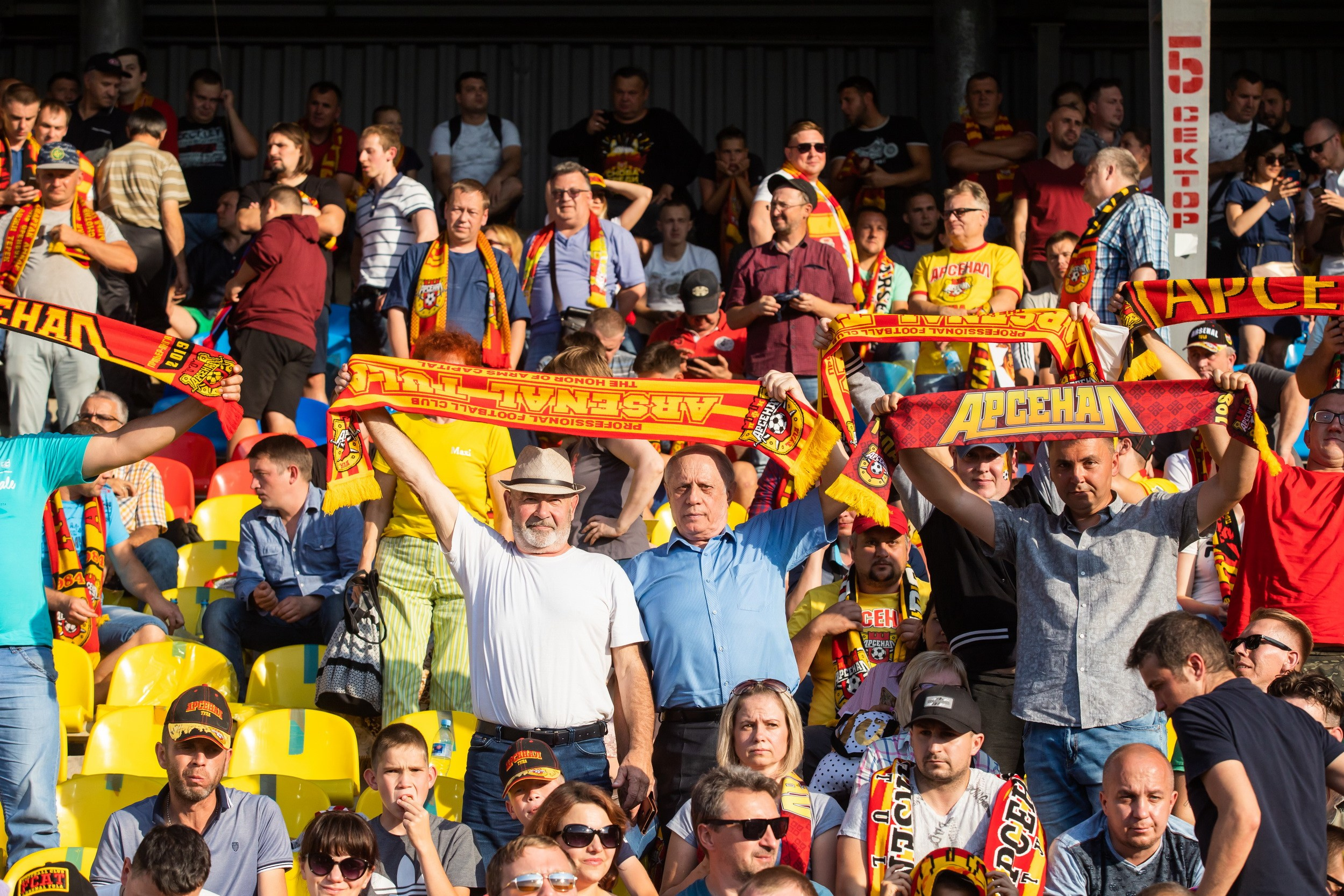 Арсенал 1-2 ЦСКА (1 сентября 2019). Репортажный фотограф Алексей Пирязев