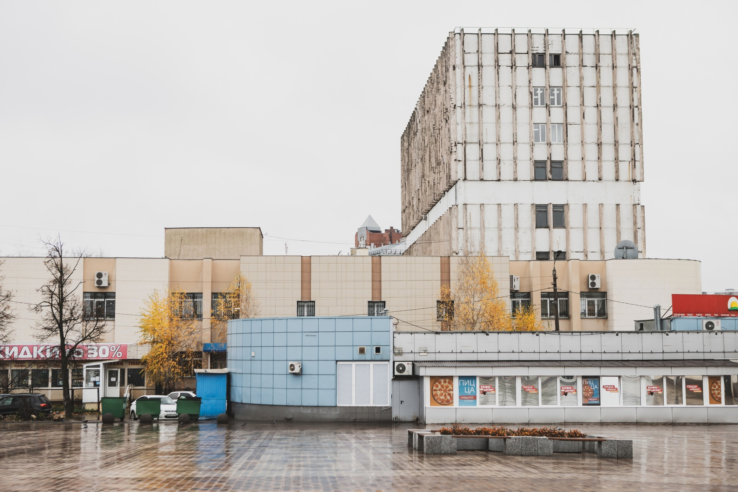 Тула. Репортажный фотограф Алексей Пирязев