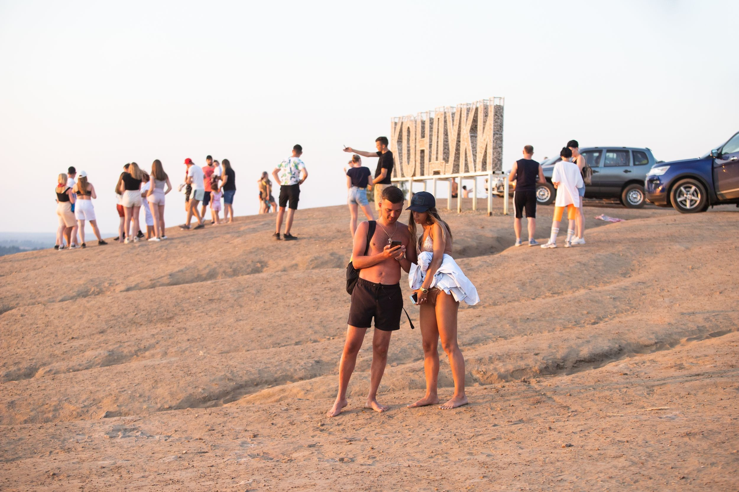 Кондуки (10 июля 2021). Репортажный фотограф Алексей Пирязев