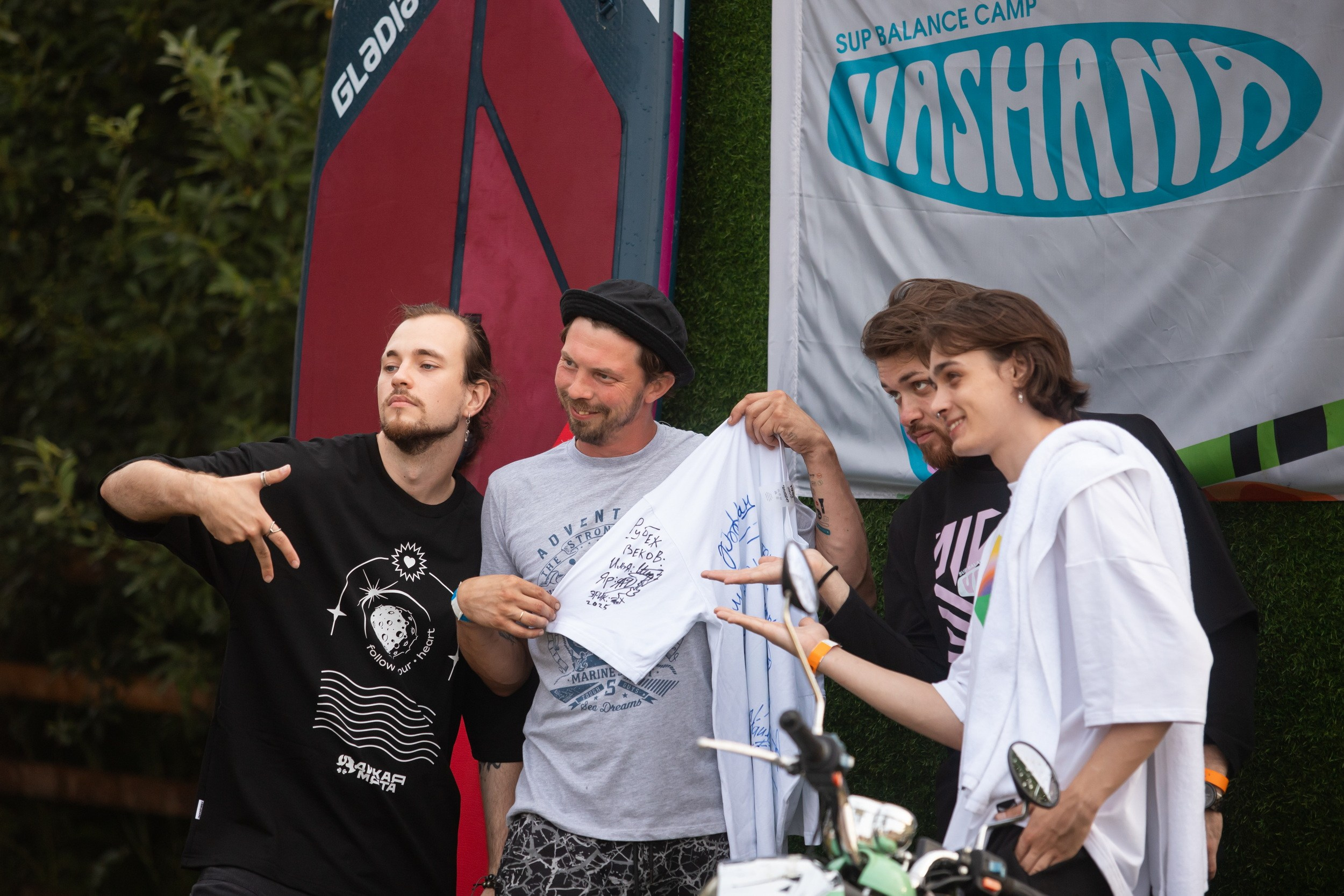 Vashana Sup Camp (25-27 июля 2025). Репортажный фотограф Алексей Пирязев