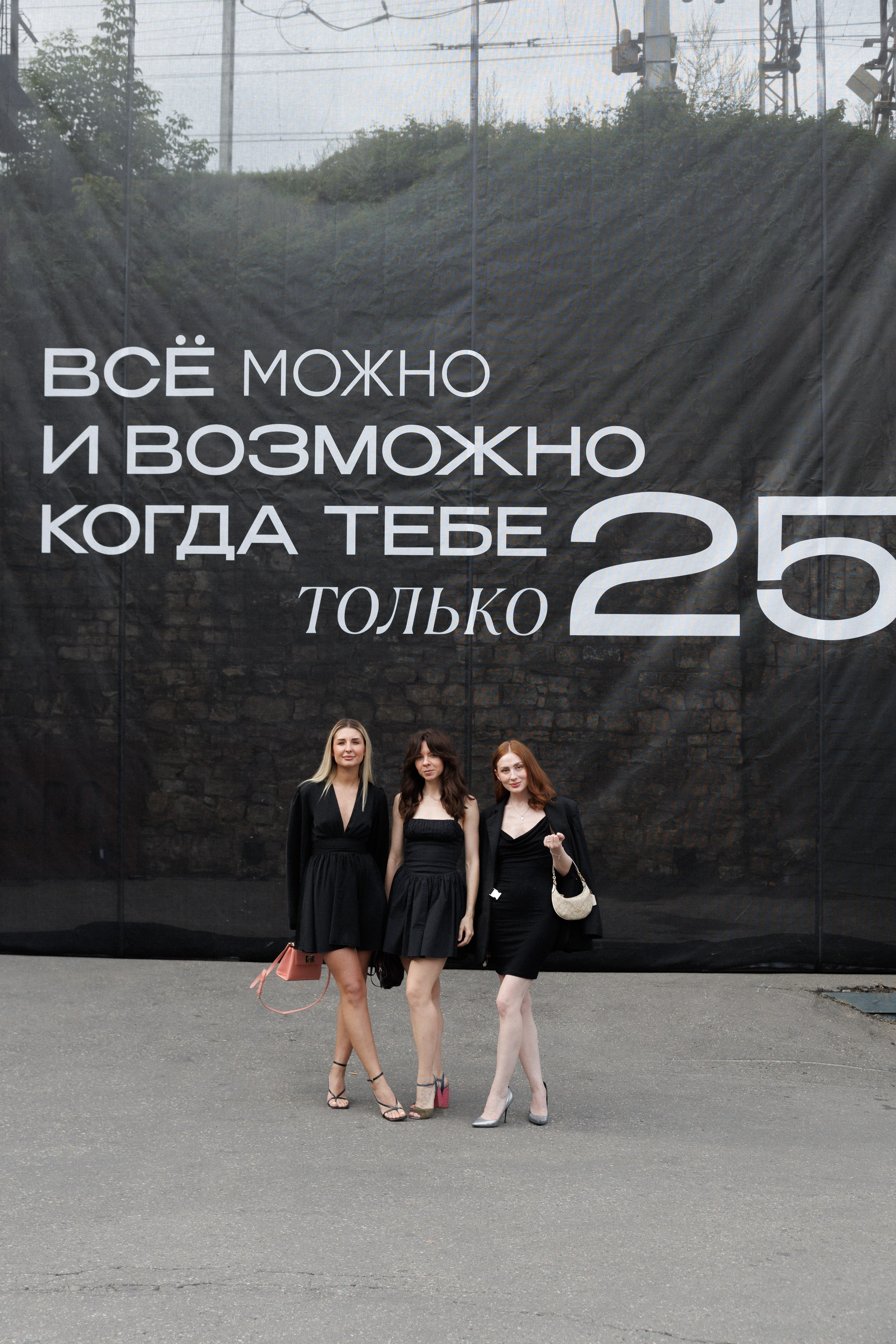 Authentica 25. Профессиональный фотограф Егоров Кирилл