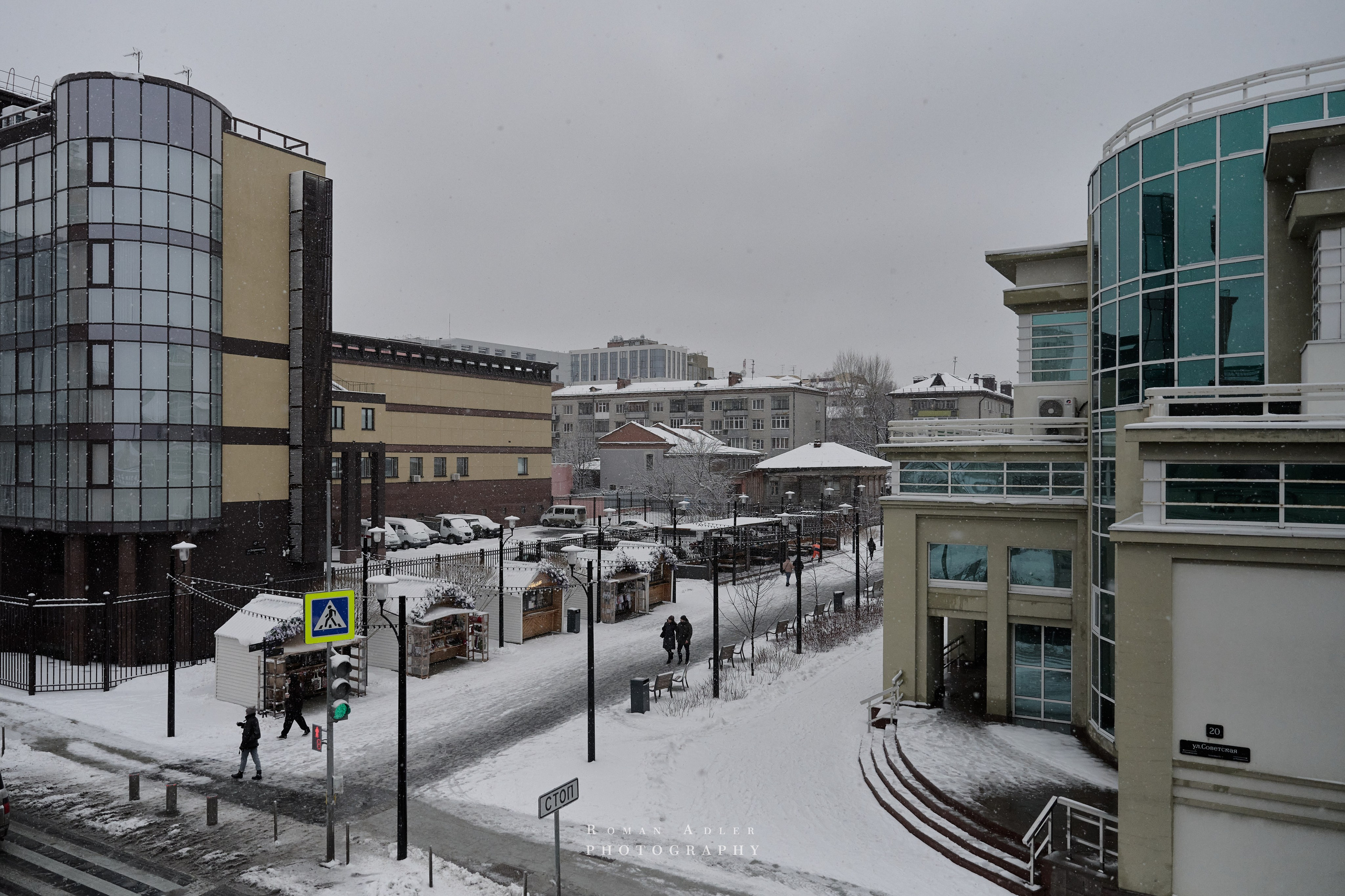 Тюмень. Март 2025. Фотограф Роман Адлер