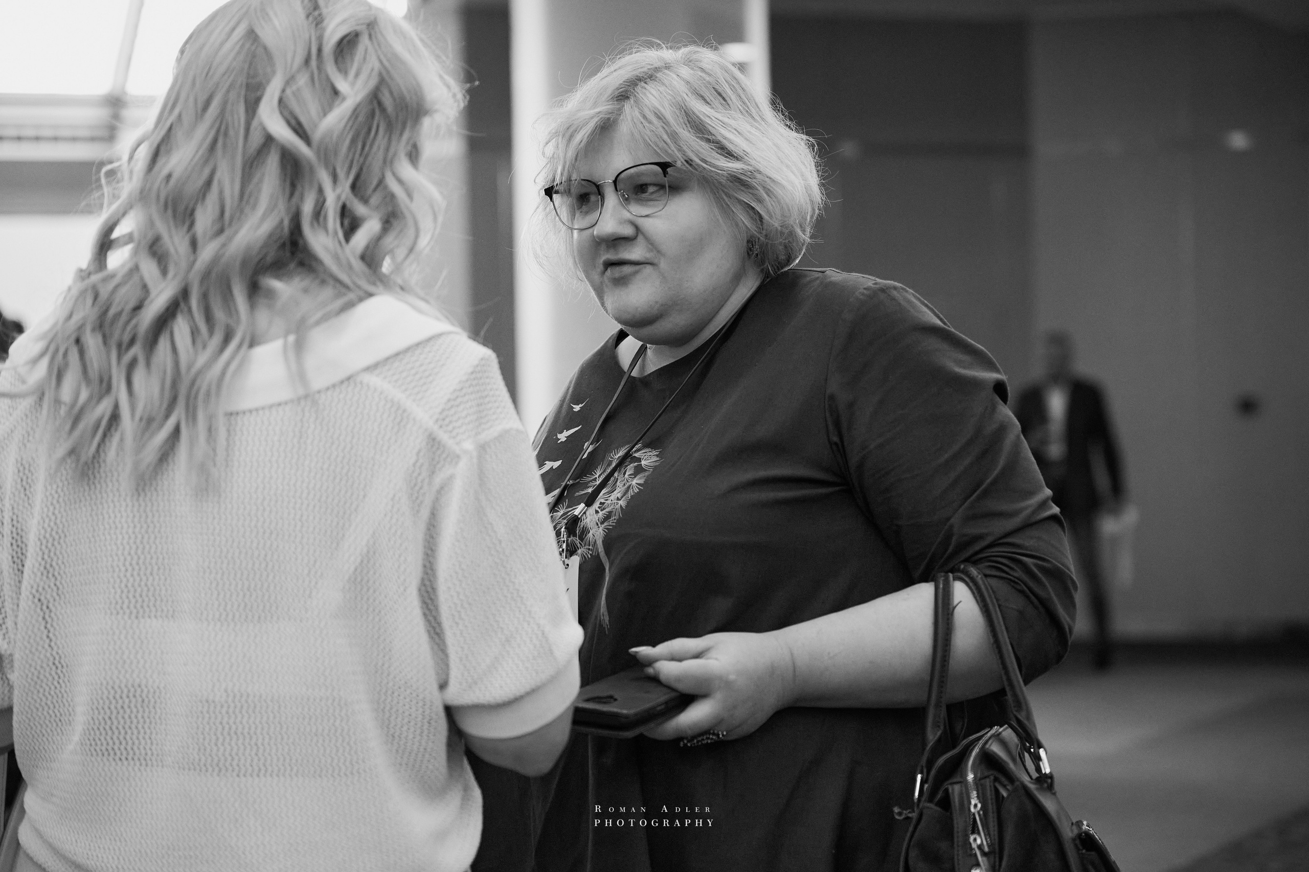 Форум Hospitality Business Day (Москва). Фотограф Роман Адлер