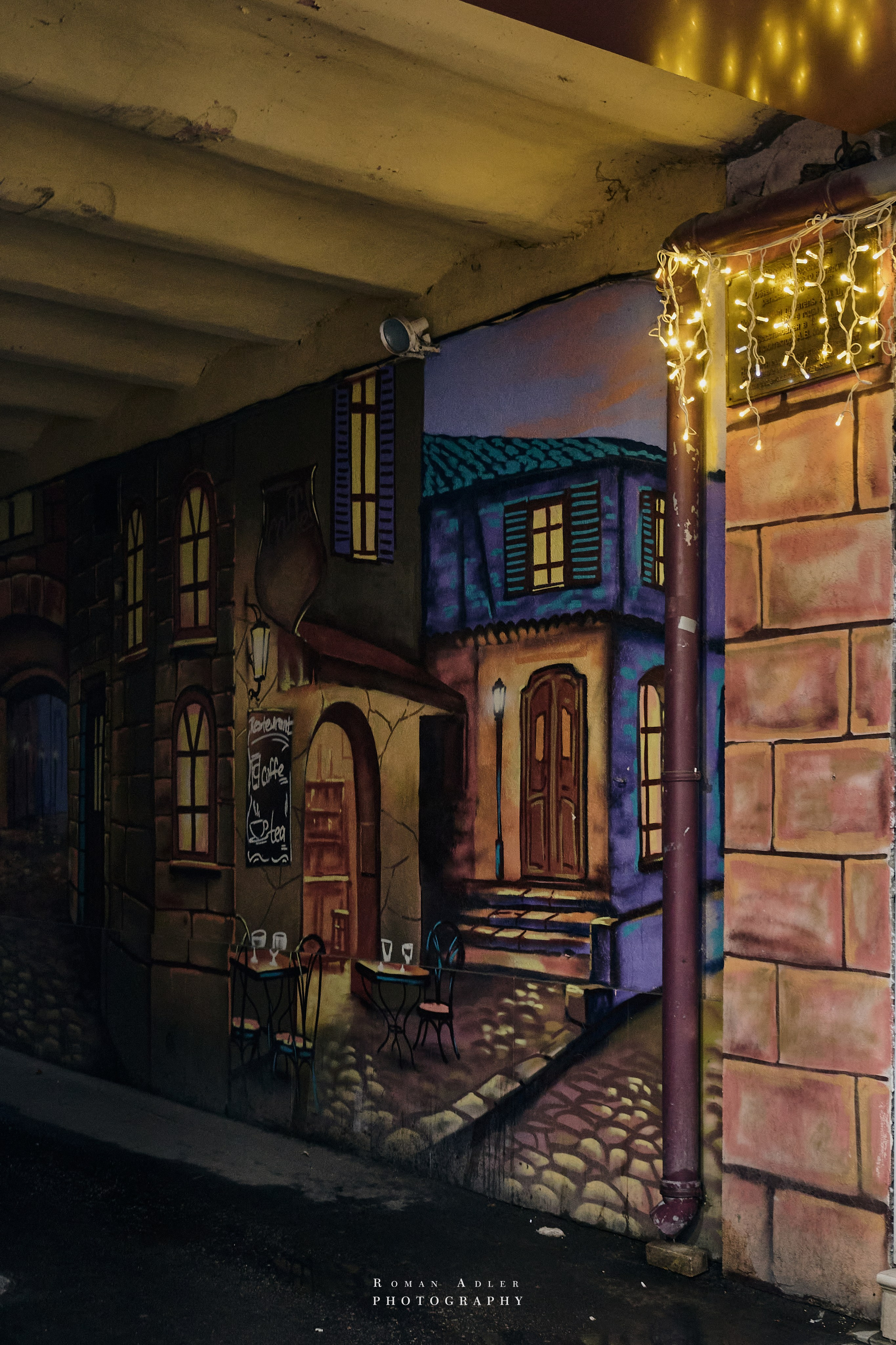 Воронеж. Август 2024. Фотограф Роман Адлер