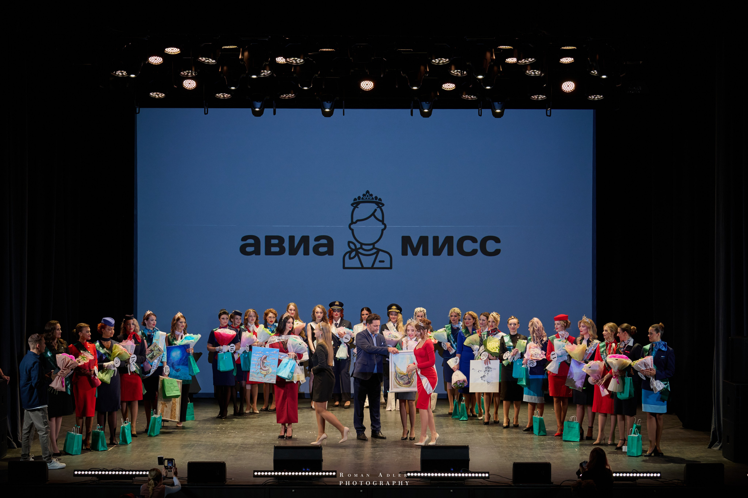 Финал международного конкурса «Топ стюардесс 11 + Авиа Мисс 2025». Фотограф Роман Адлер