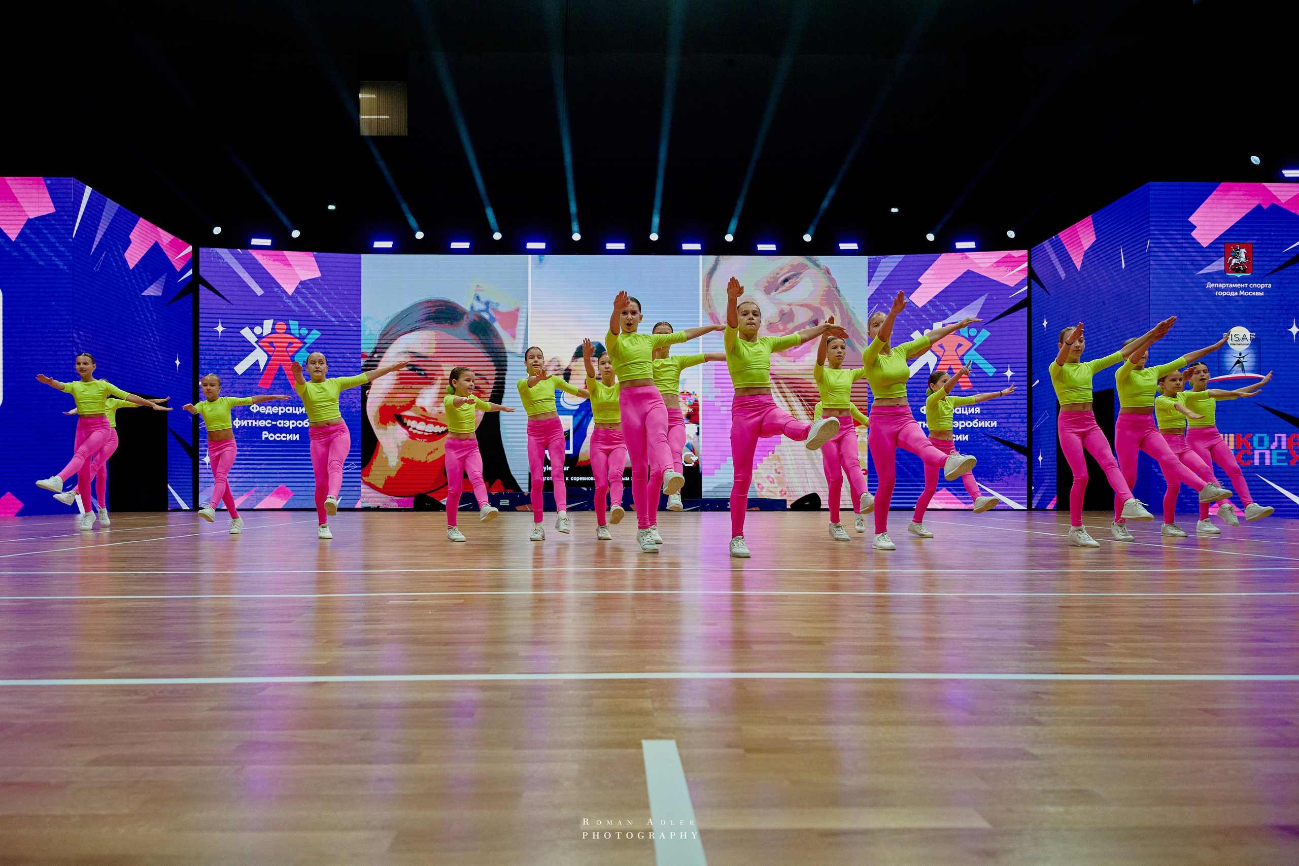 Кубок России по фитнес аэробике 2024. Фотограф Роман Адлер