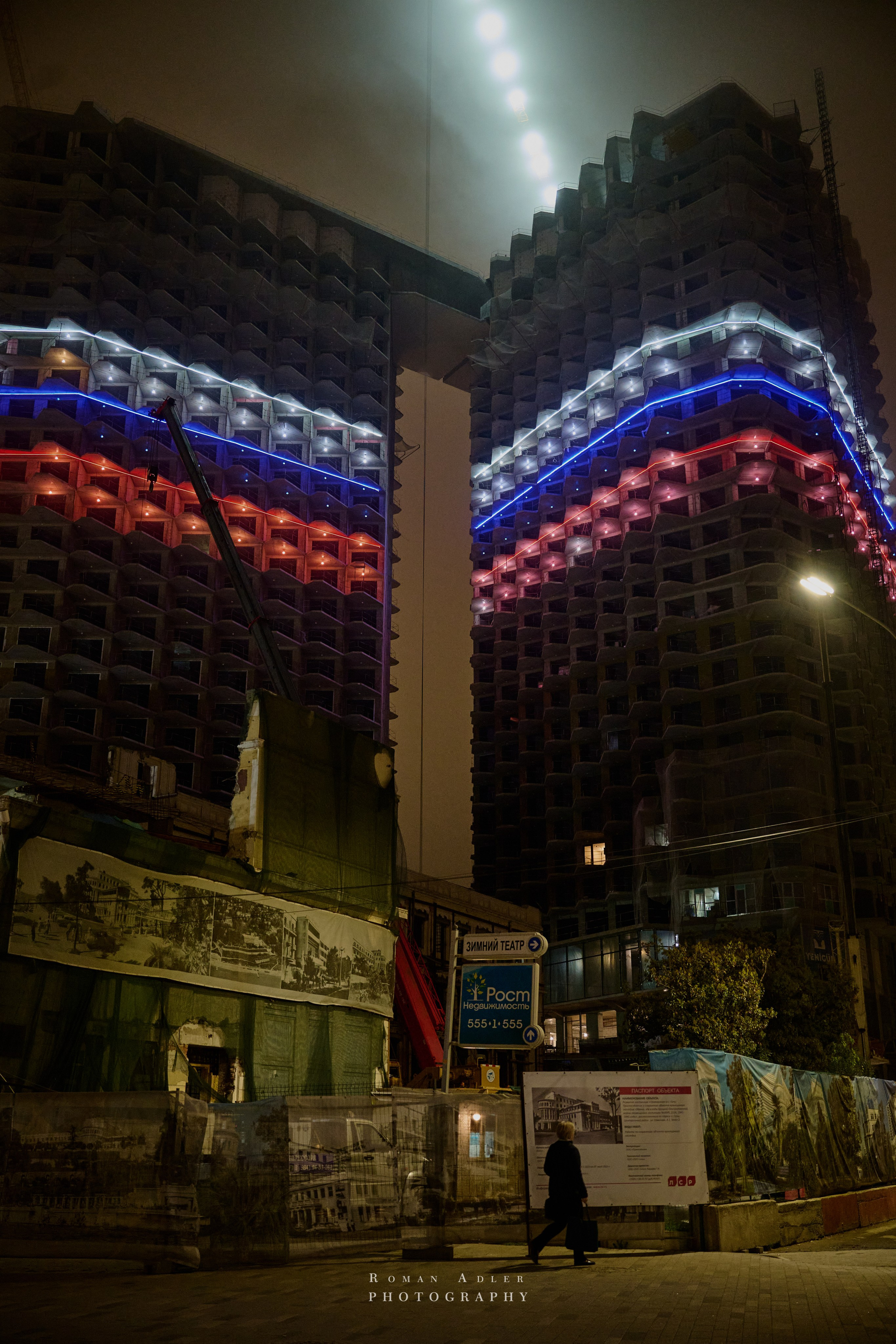 Сочи. Апрель 2025. Фотограф Роман Адлер