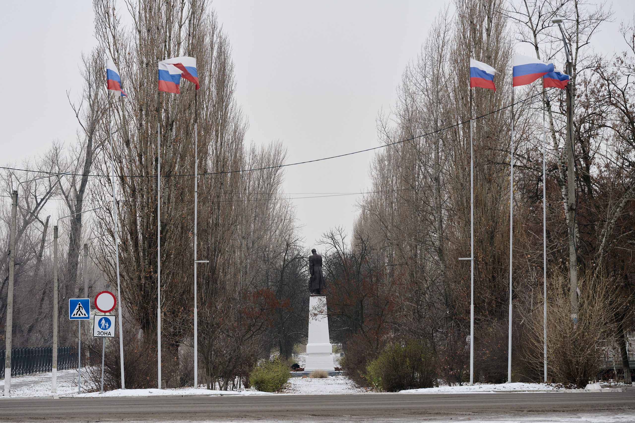 Рубежное. Декабрь 2024. Фотограф Роман Адлер