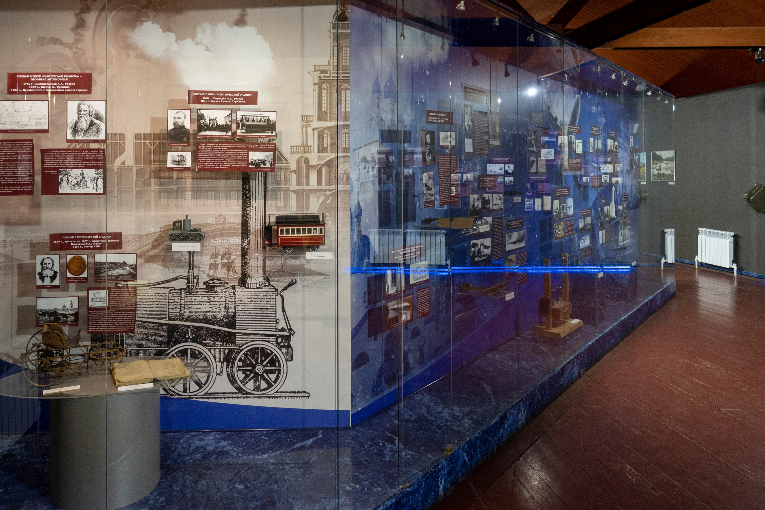 Фотопрогулка в Переславле. Фотограф Роман Адлер