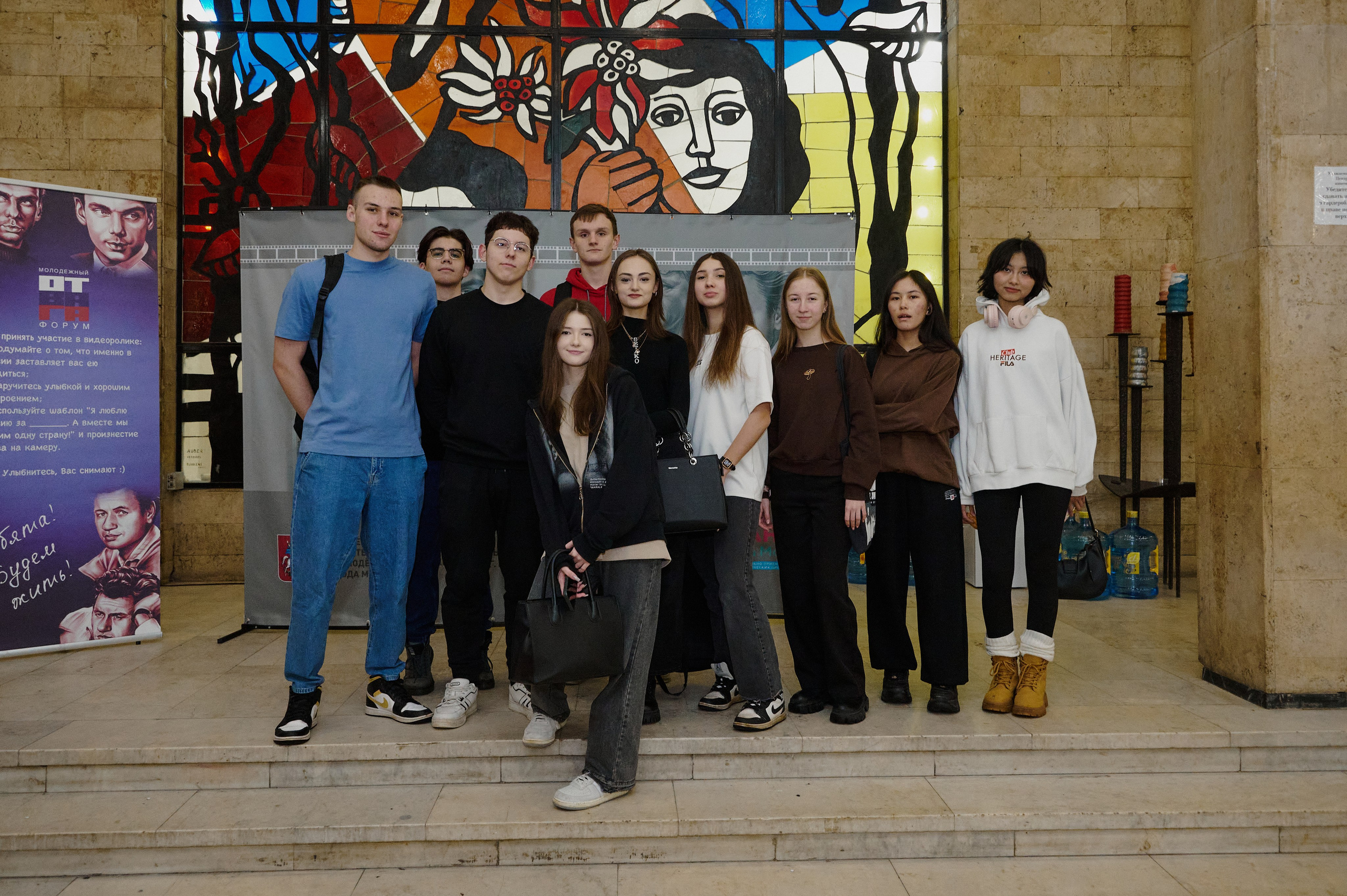 Молодежный форум «Отвага». Фотограф Роман Адлер