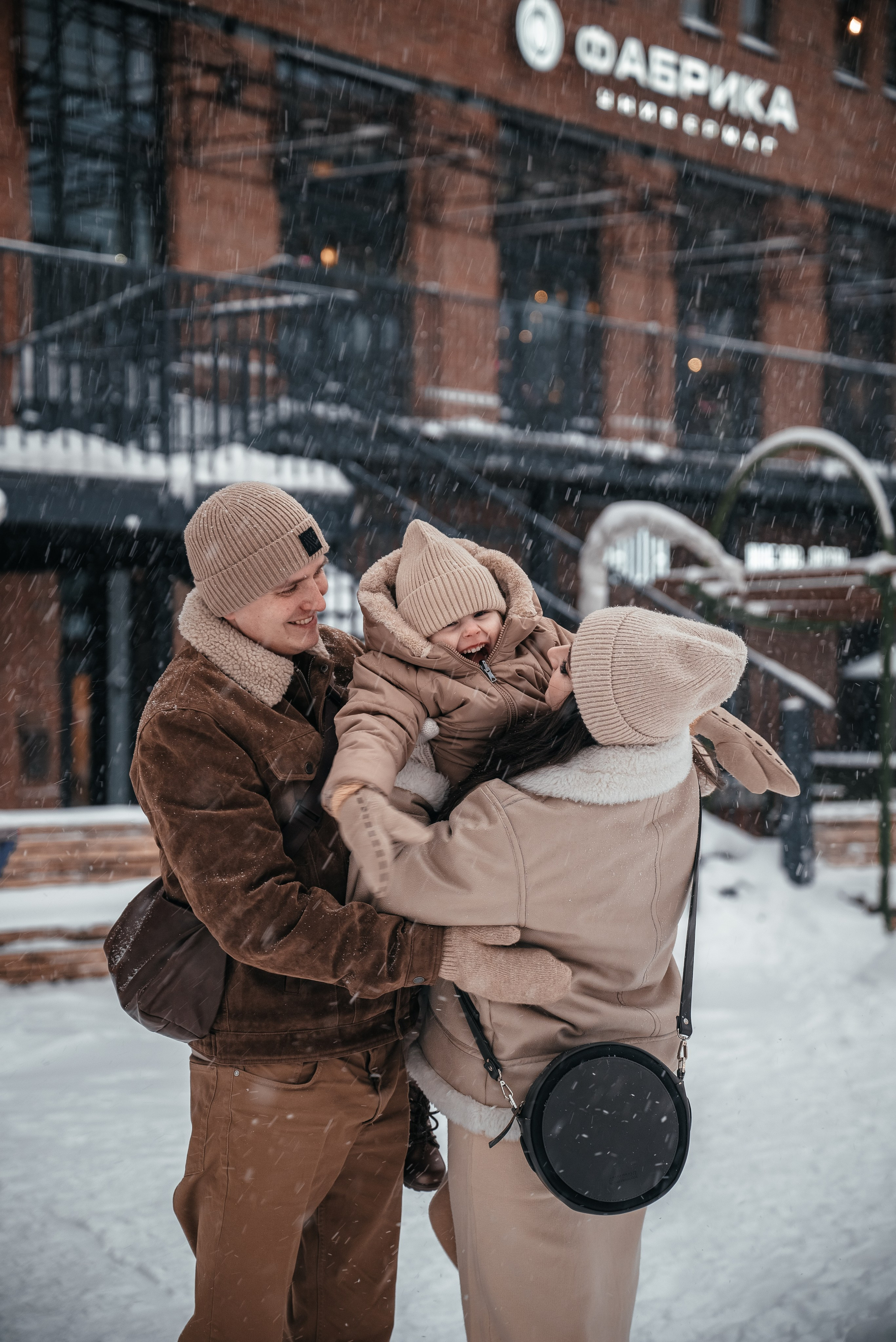 Семейные. Анна Лобанова | фотограф